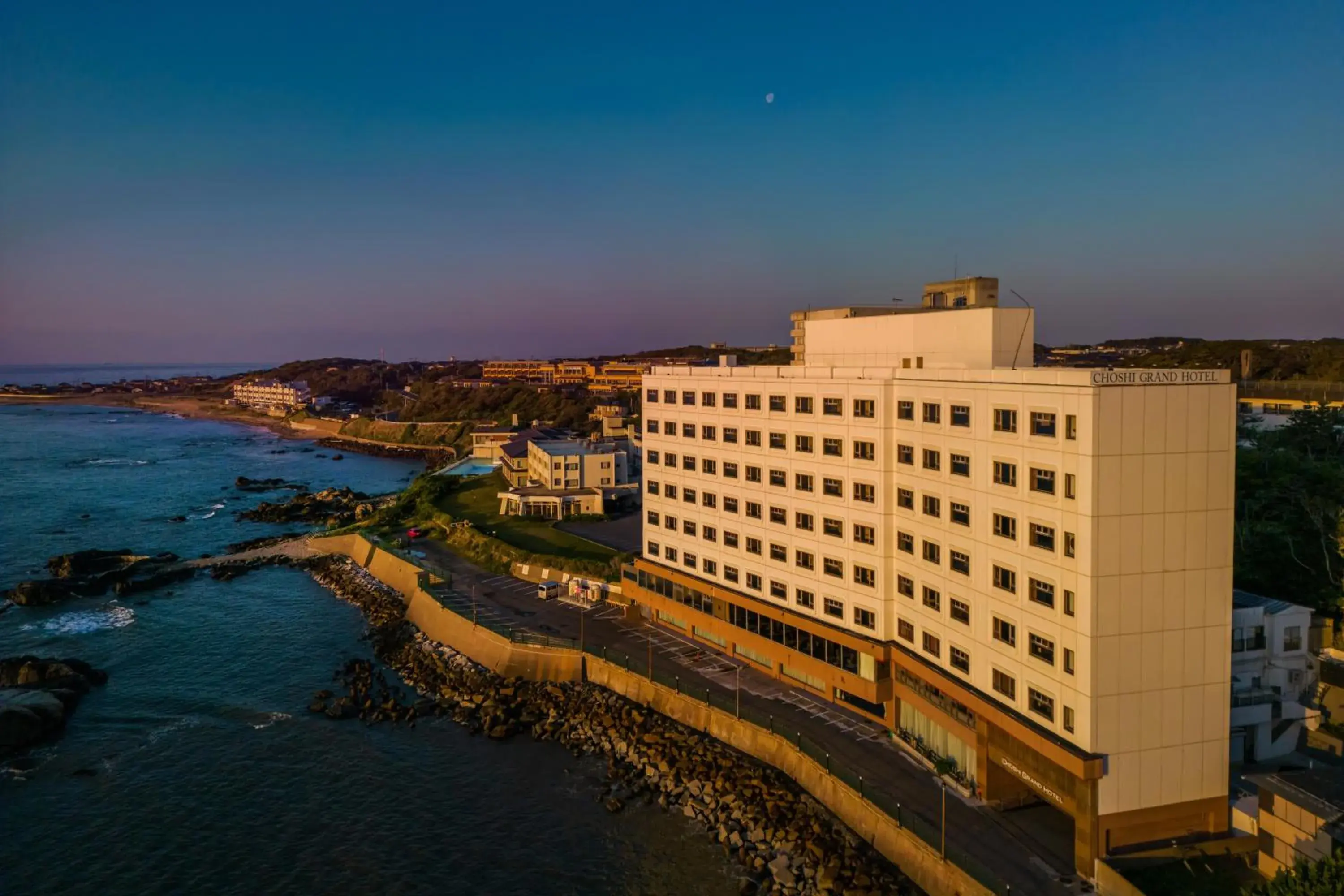 Property building in 銚子グランドホテル Property building in 銚子グランドホテル