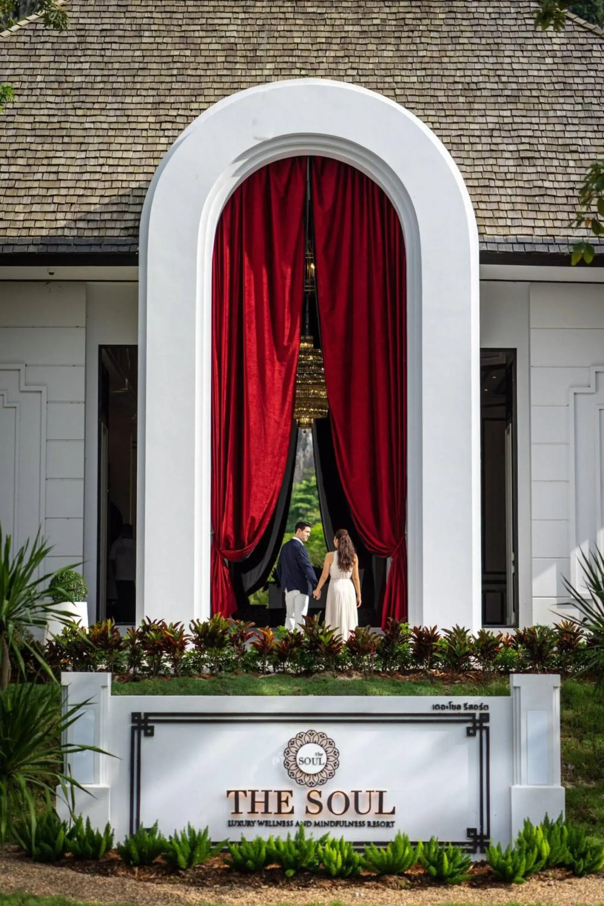 Facade/entrance in The Soul Resort Facade/entrance in The Soul Resort