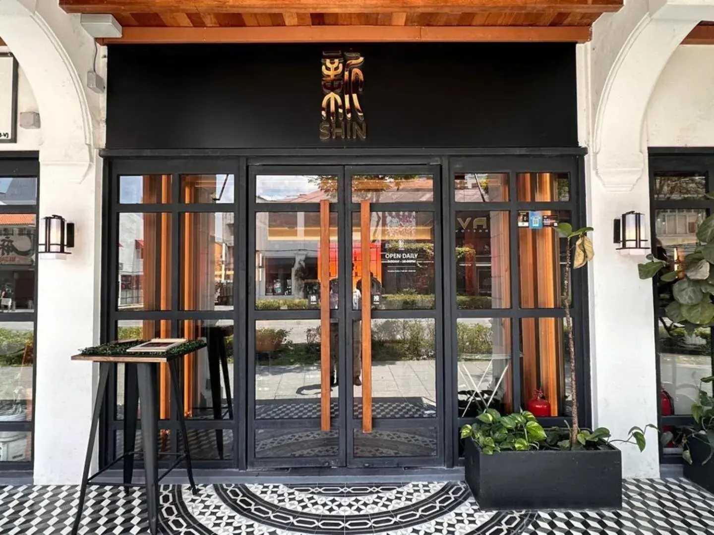 Restaurant/places to eat in Citadines Connect Georgetown Penang Restaurant/places to eat in Citadines Connect Georgetown Penang