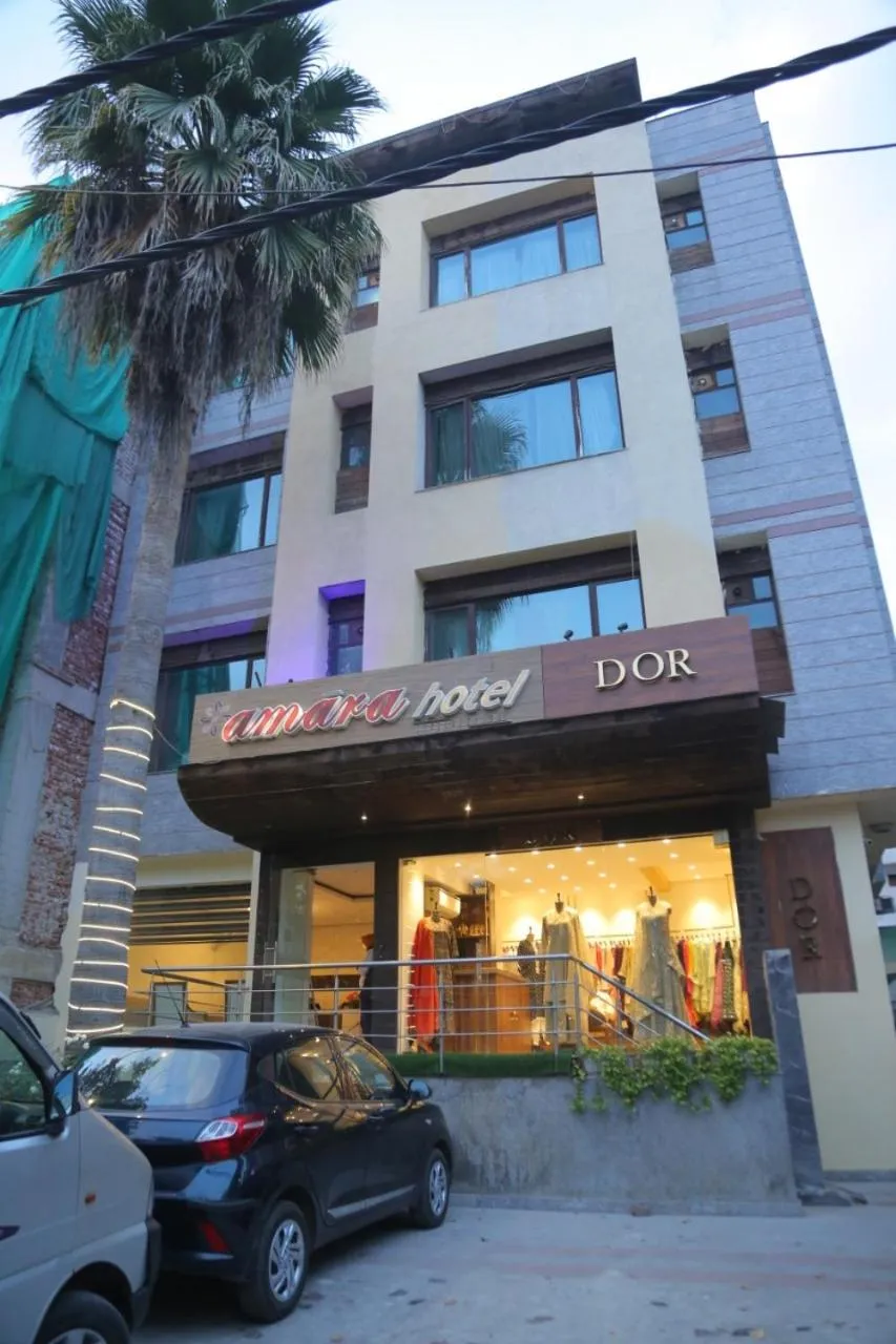 Facade/entrance in AMARA HOTEL