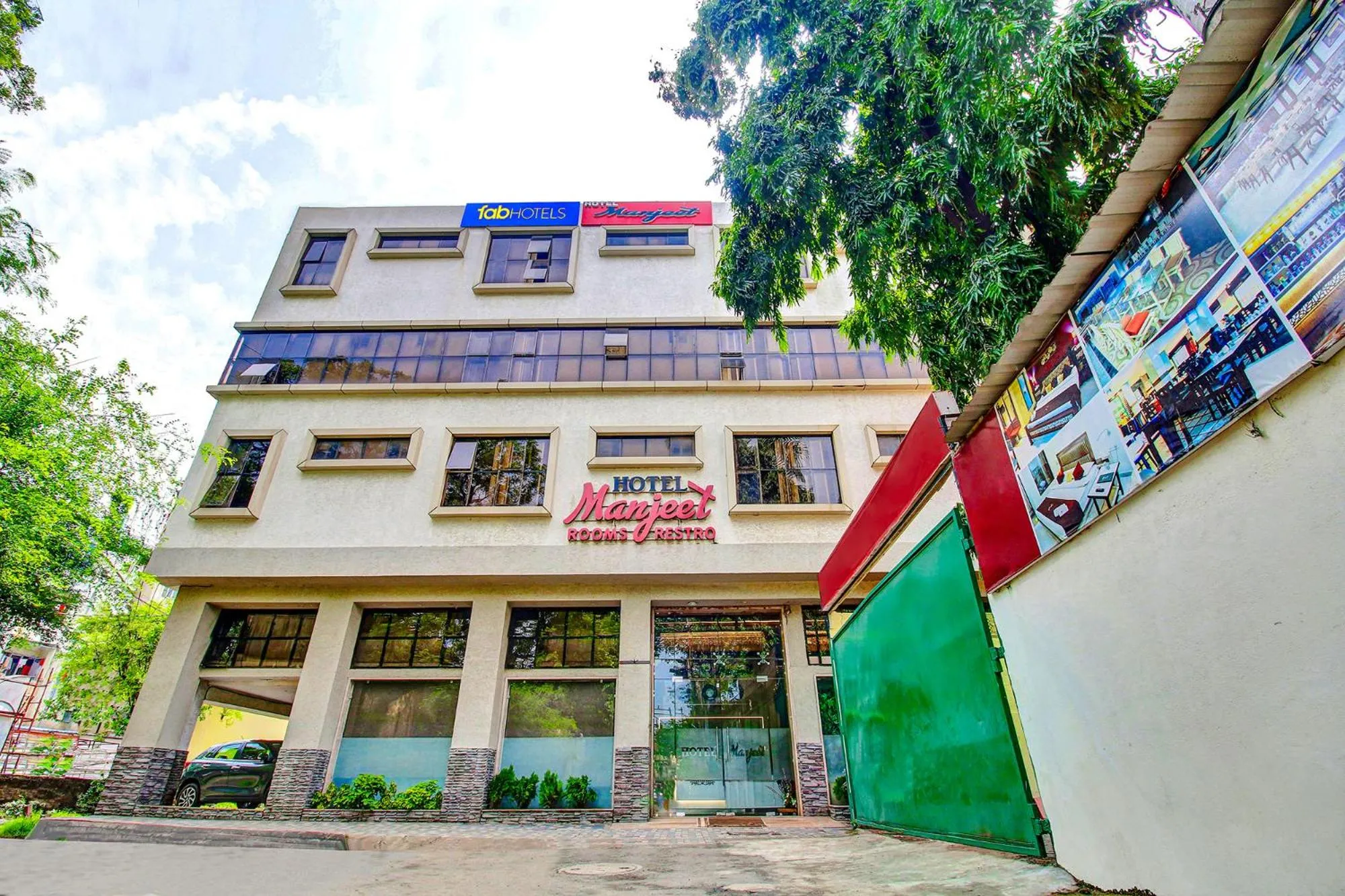 Facade/entrance in FabHotel Prime Manjeet