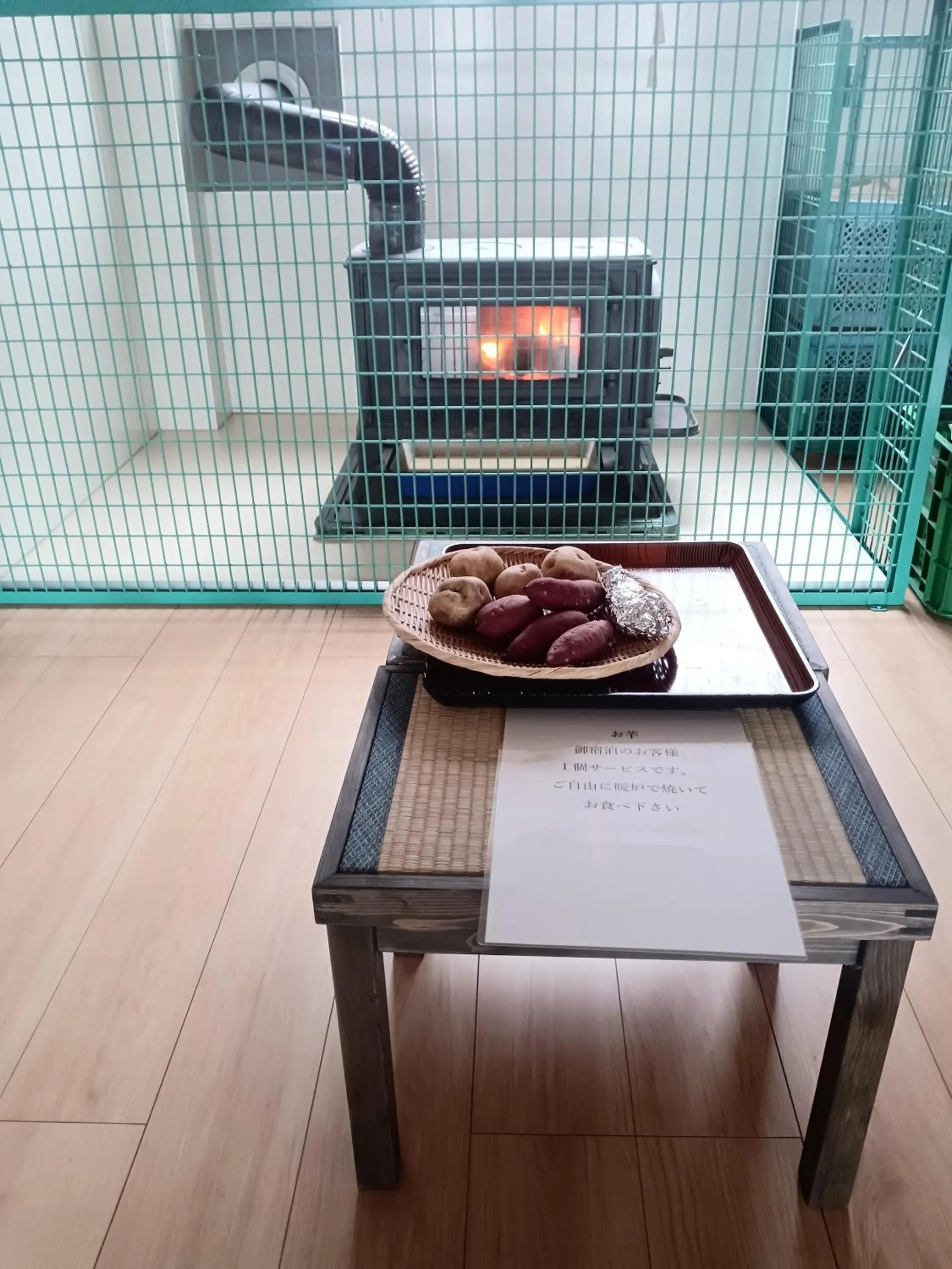 Food in Hotel Tsustujisou