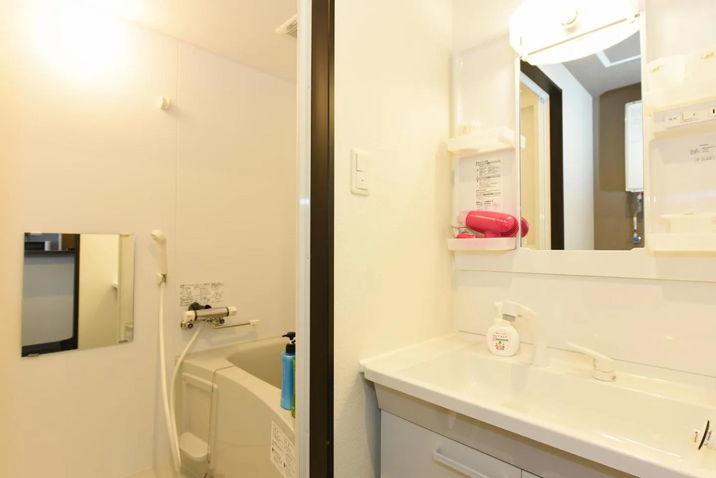 Sun Court Hongodori Garden Hills