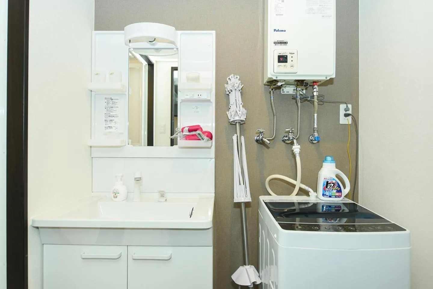 Sun Court Hongodori Garden Hills