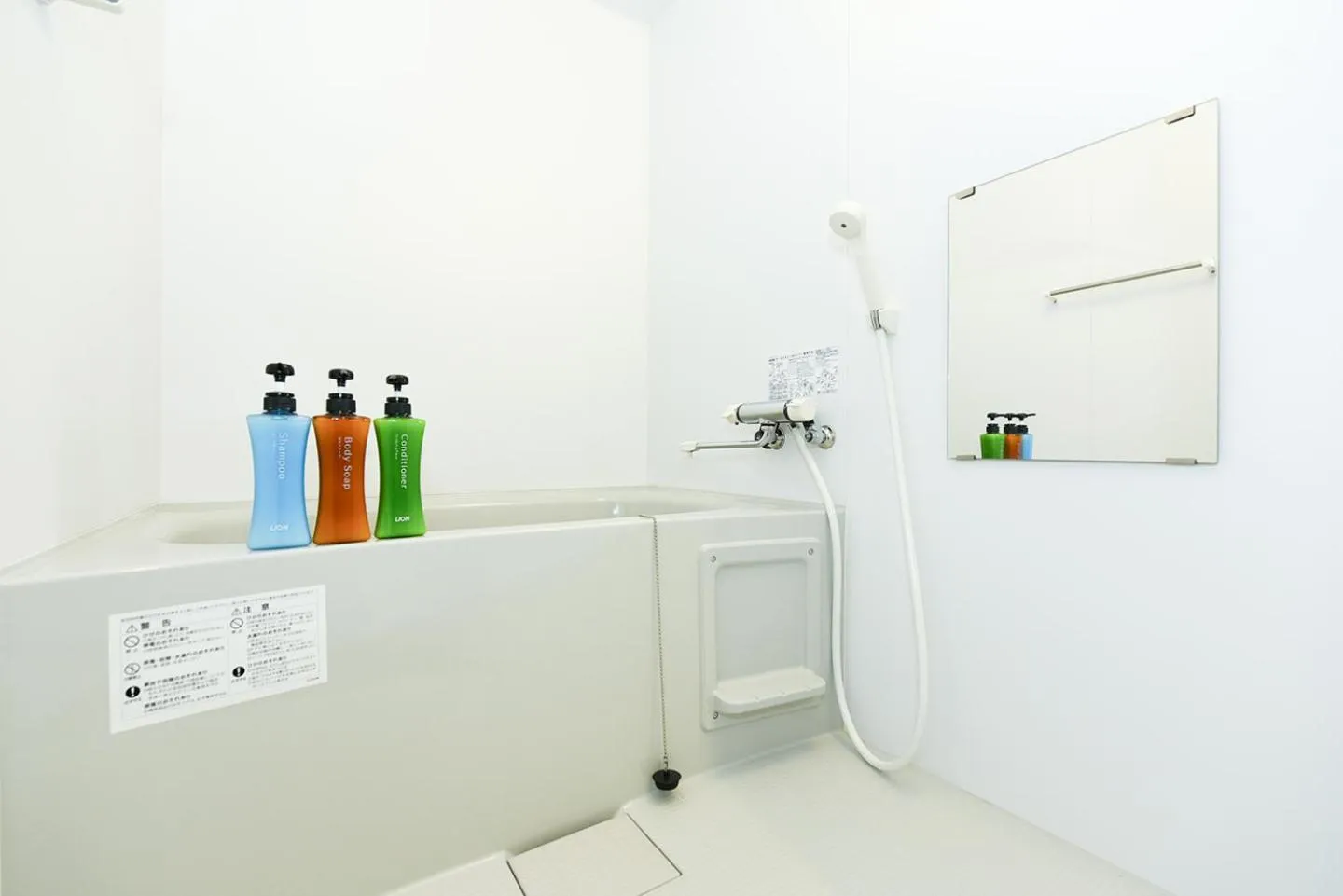 Shower in Sun Court Hongodori Garden Hills