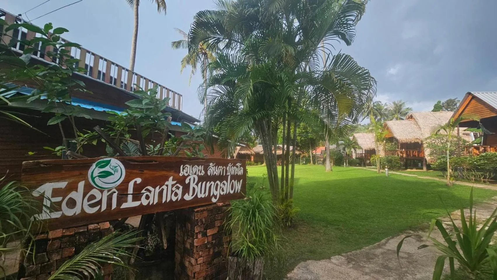 Eden Lanta Bungalow