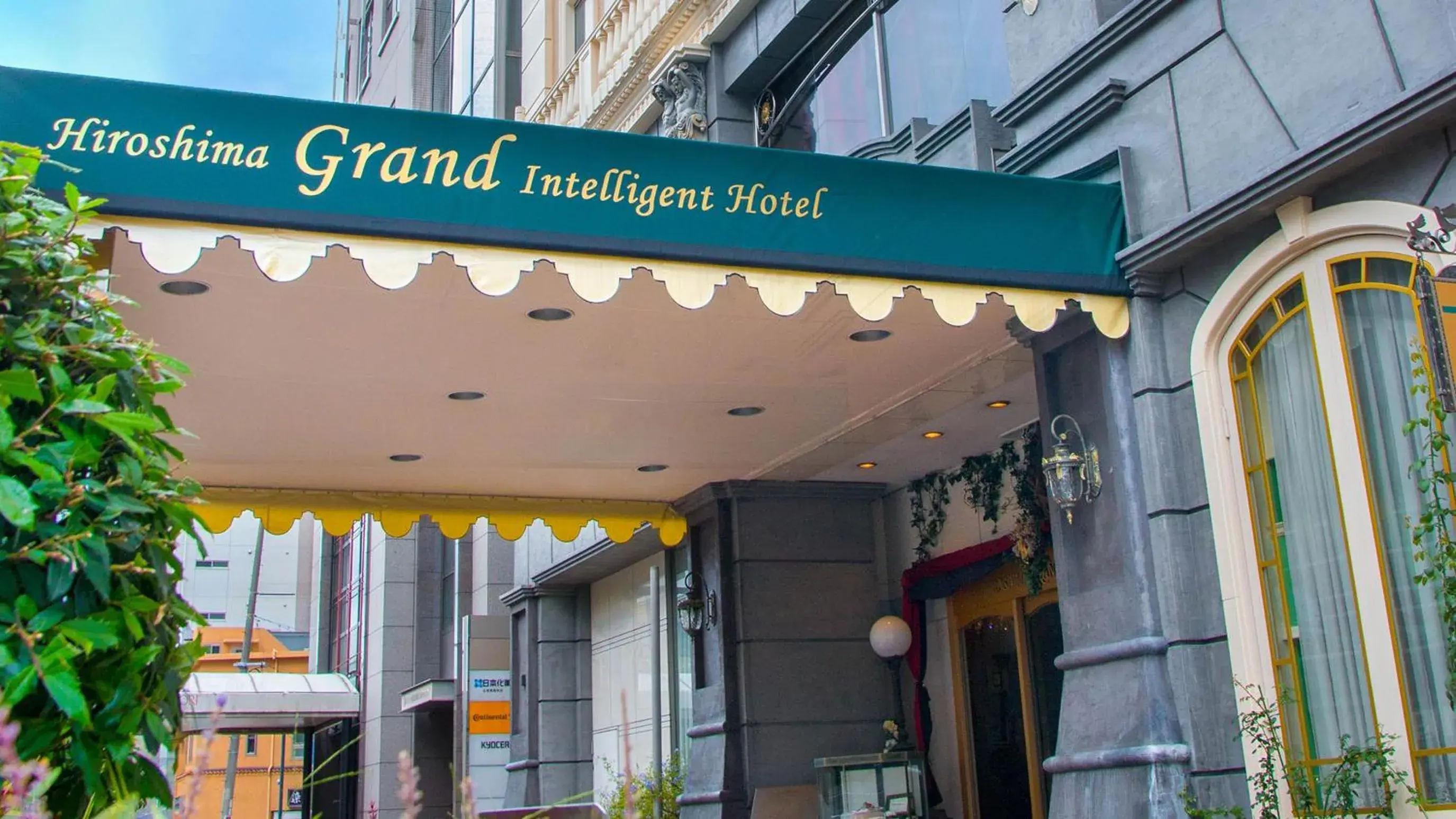 Hiroshima Grand Intelligent Hotel Hiroshima Grand Intelligent Hotel