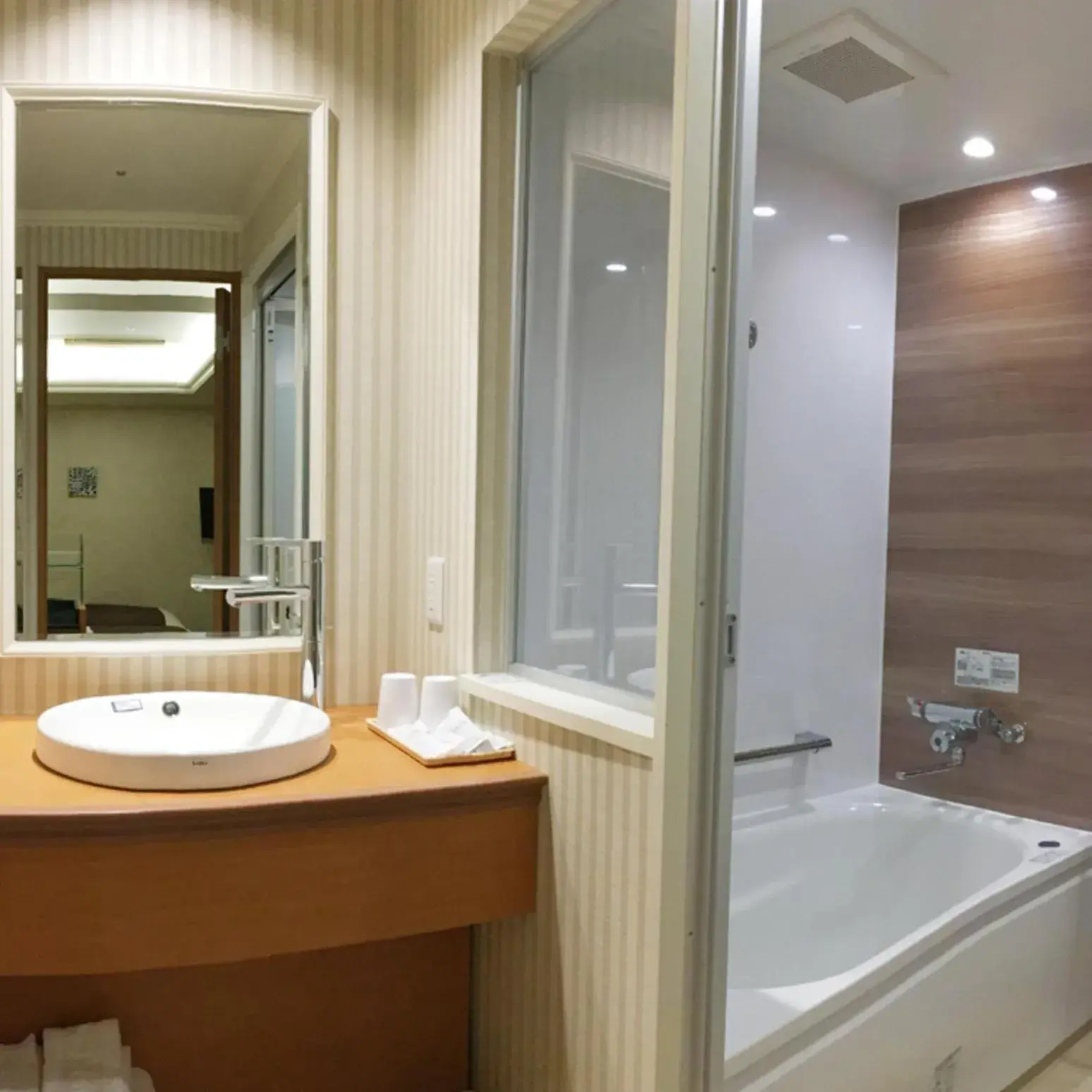 Hiroshima Grand Intelligent Hotel Hiroshima Grand Intelligent Hotel