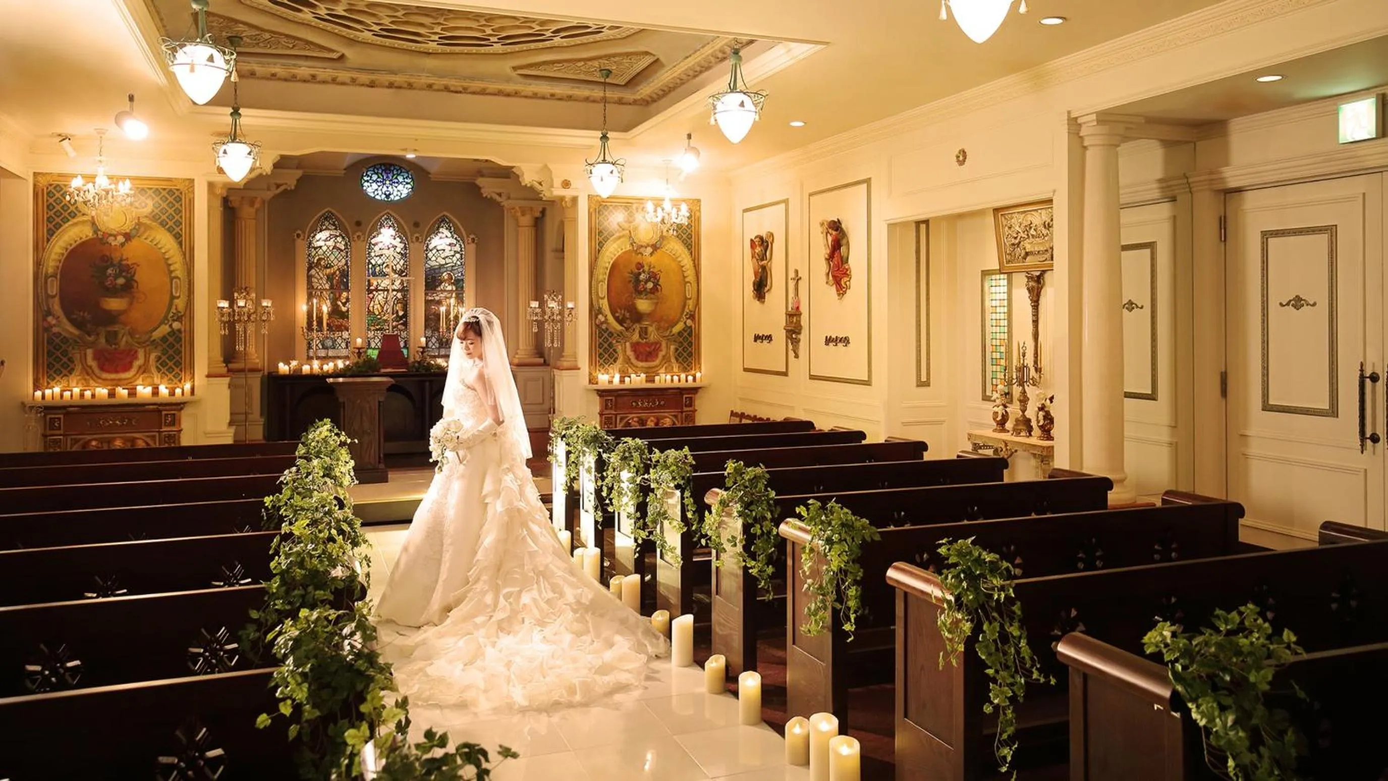 Hiroshima Grand Intelligent Hotel