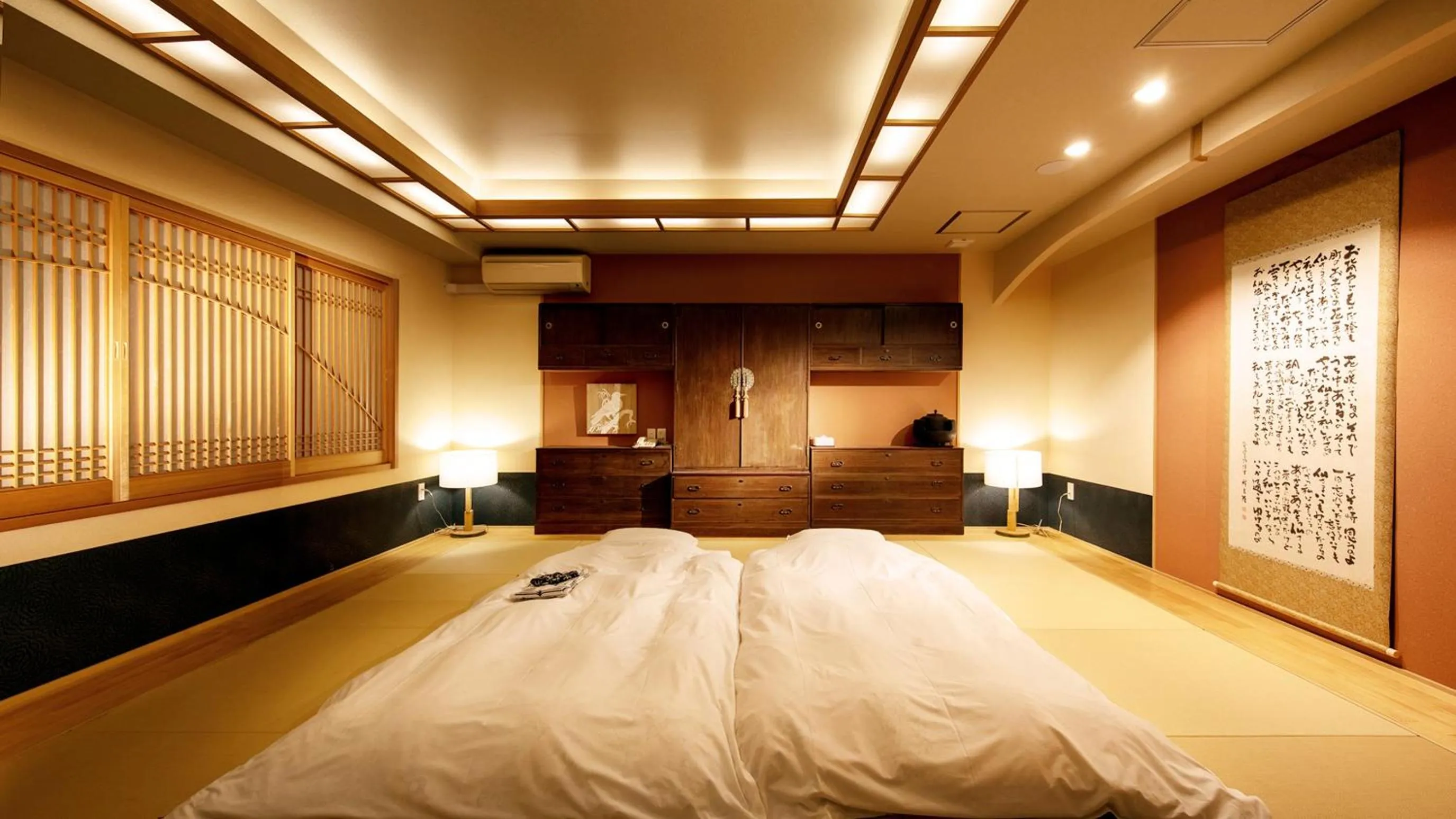 Hiroshima Grand Intelligent Hotel