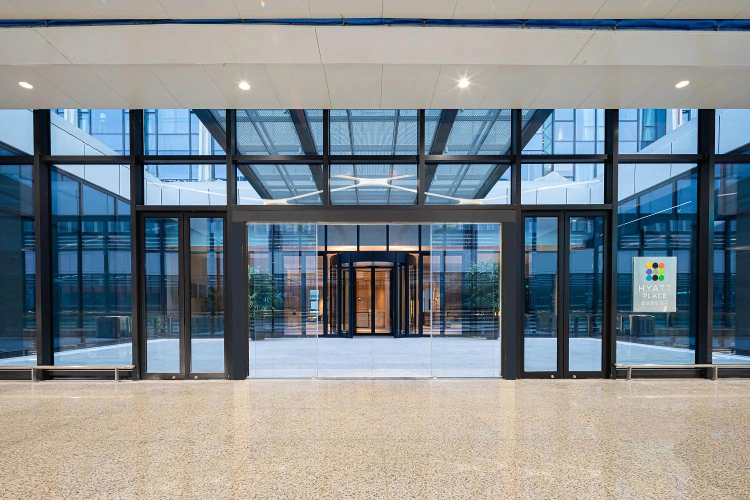 Facade/entrance in Hyatt Place Hangzhou International Airport