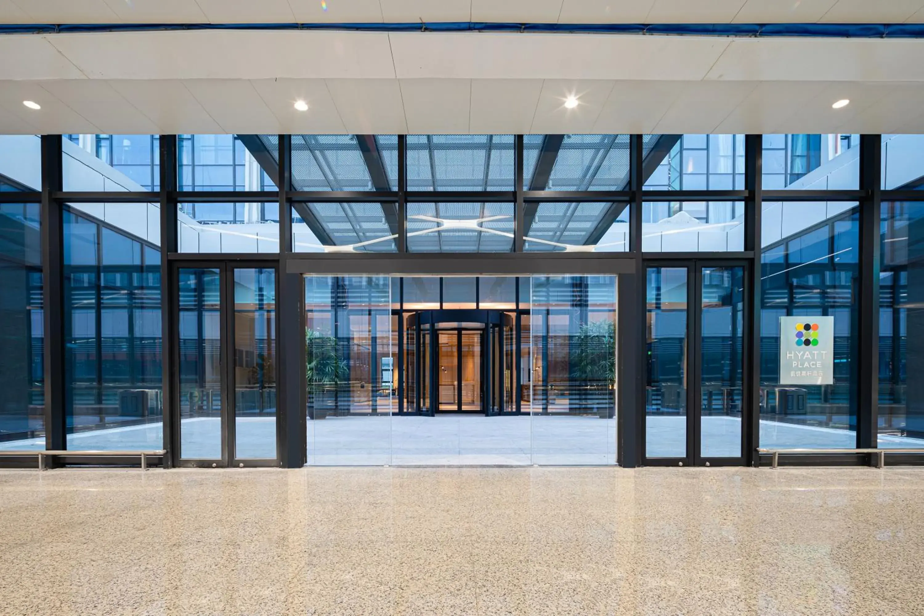 Facade/entrance in Hyatt Place Hangzhou International Airport Facade/entrance in Hyatt Place Hangzhou International Airport