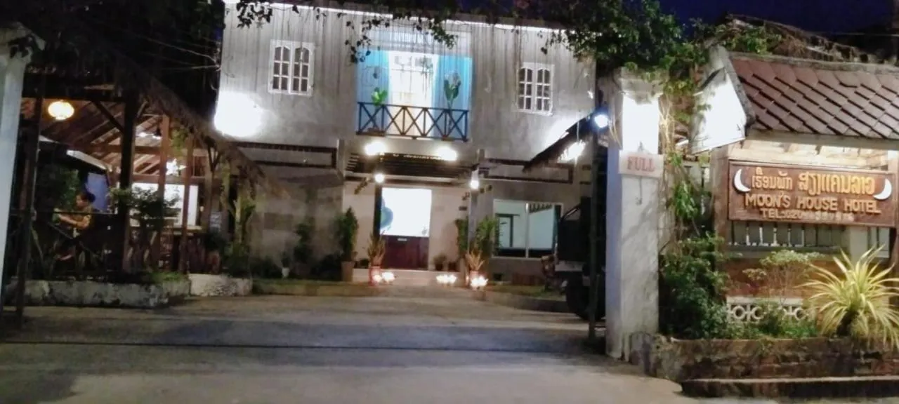 Facade/entrance in Moon's house LuangPrabang