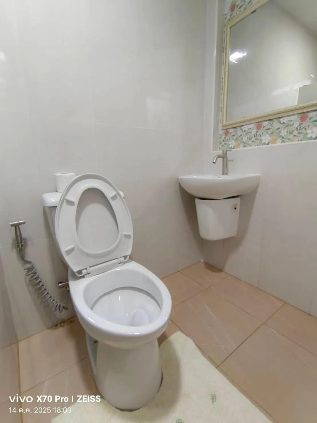 Toilet in Da-Kanda Boutique