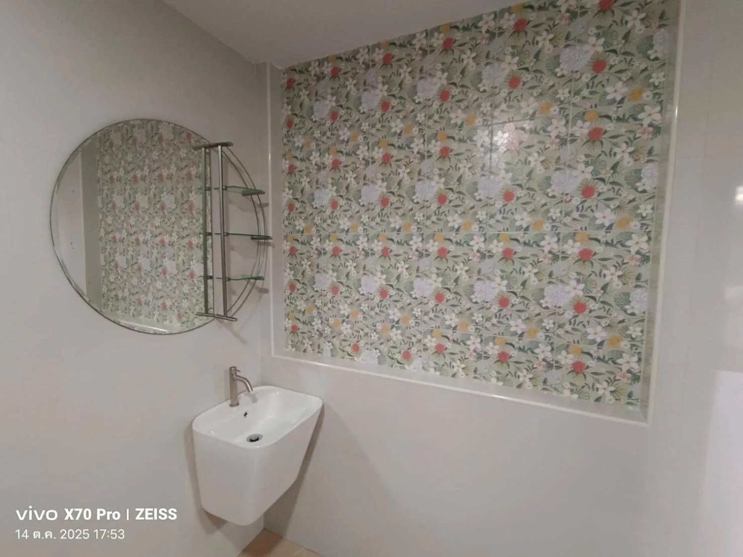 Bathroom in Da-Kanda Boutique