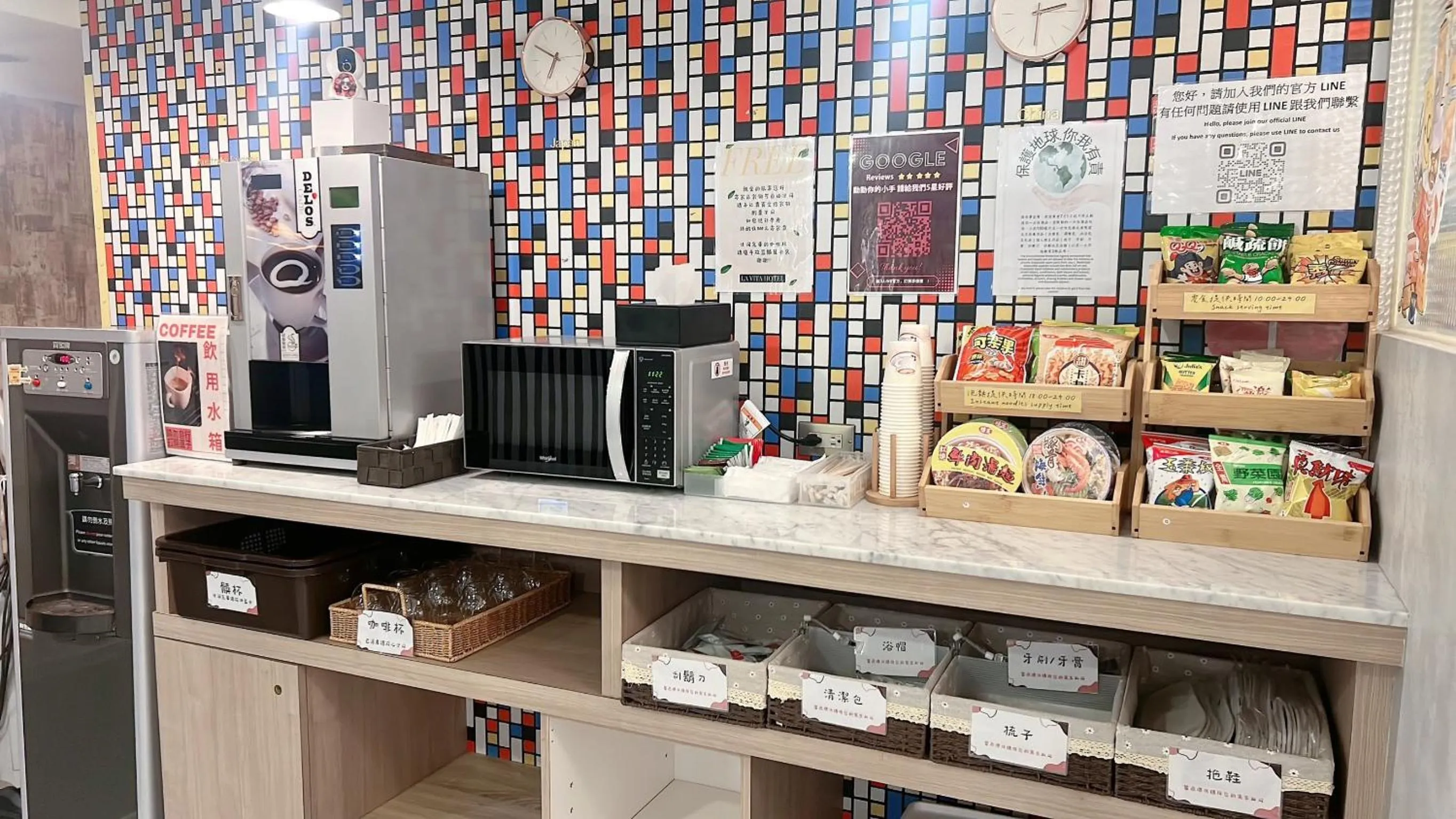 Coffee/tea facilities in LaVita 愛活商旅