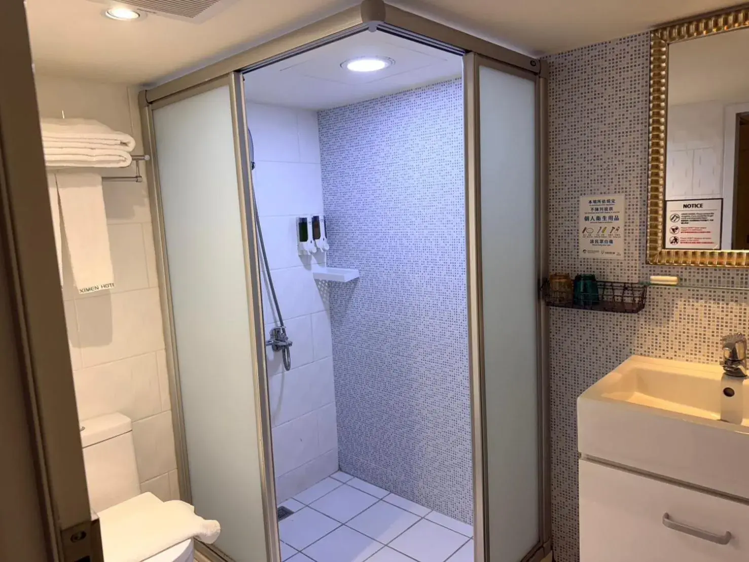 Deluxe Twin Room in Ximenhotel-Xining西門大飯店-西寧館 Deluxe Twin Room in Ximenhotel-Xining西門大飯店-西寧館