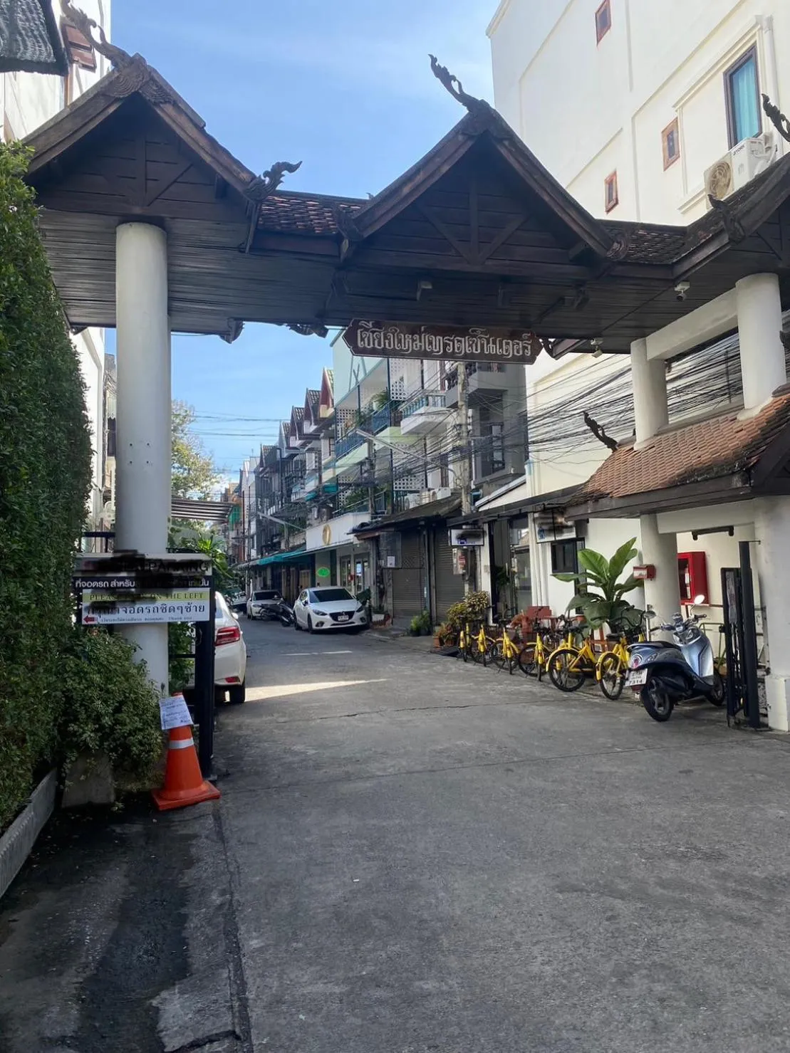 Property building in Lemon Guesthouse