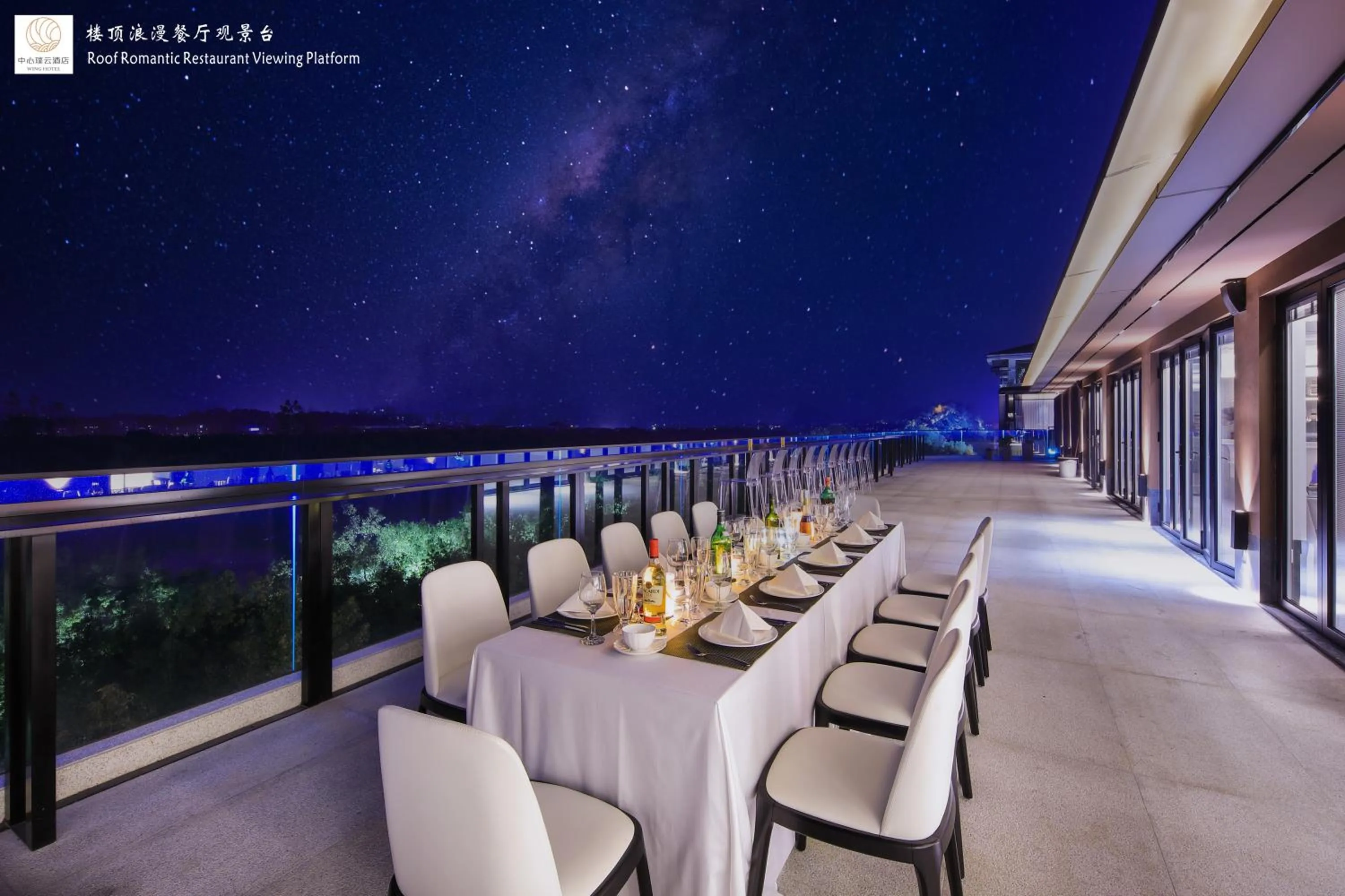 Restaurant/places to eat in Riverside Wing Hotel Guilin