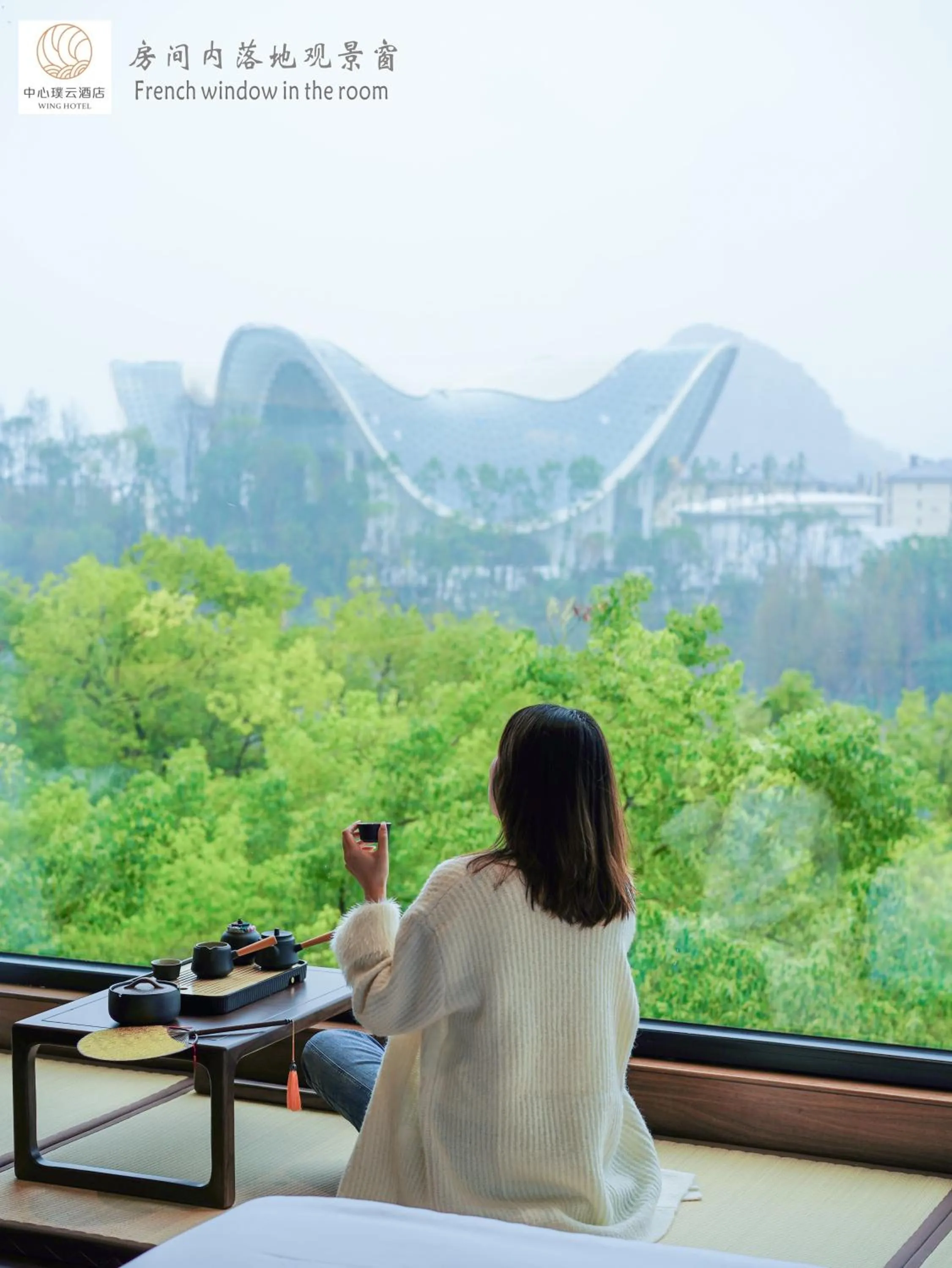 River view in Riverside Wing Hotel Guilin