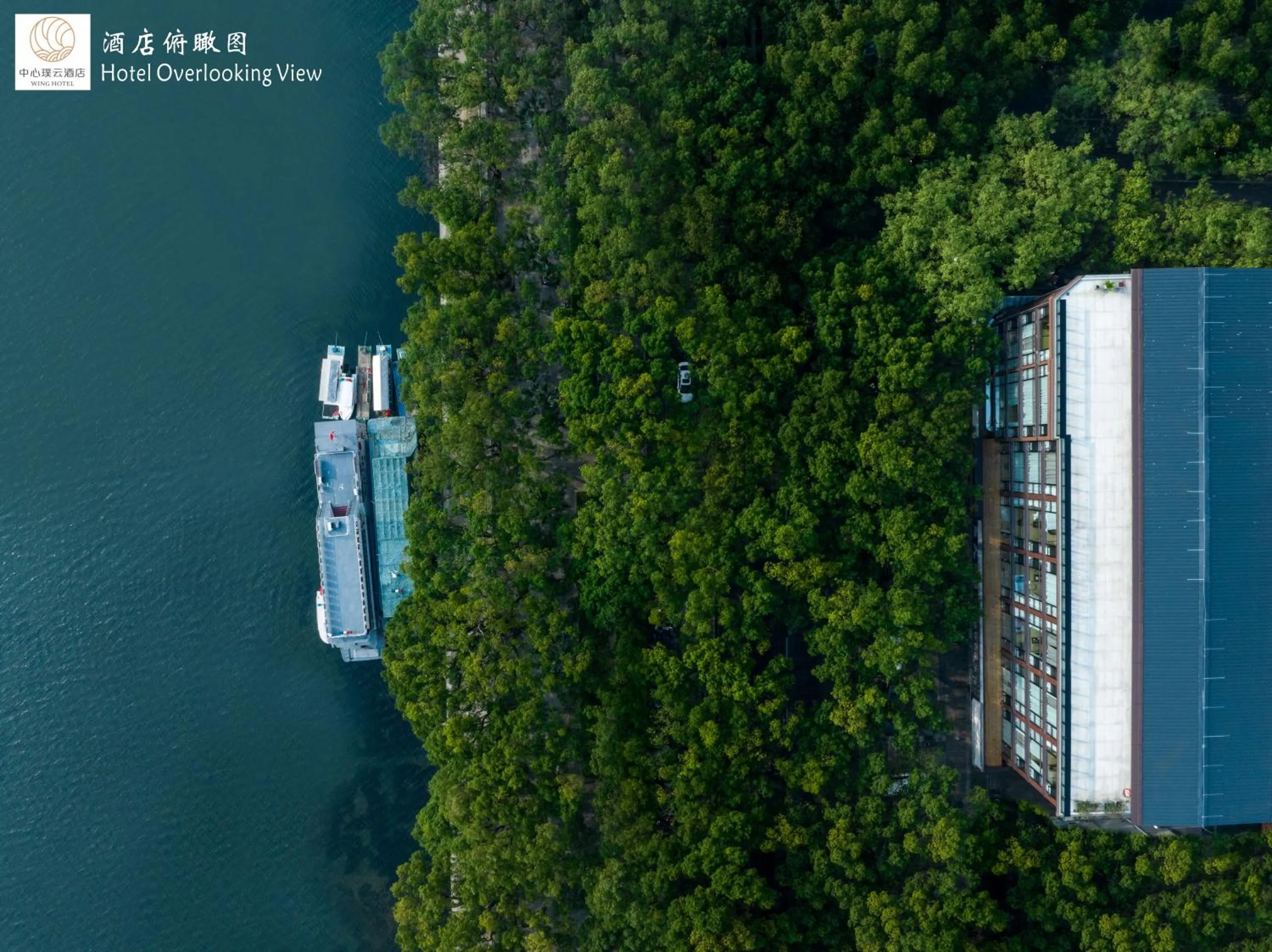 Property building in Riverside Wing Hotel Guilin