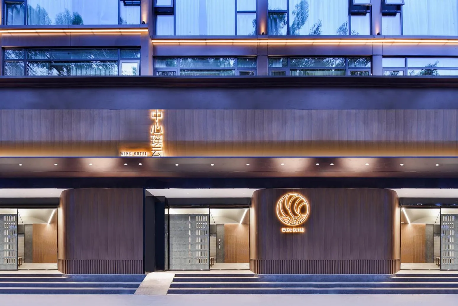 Property building in Riverside Wing Hotel Guilin