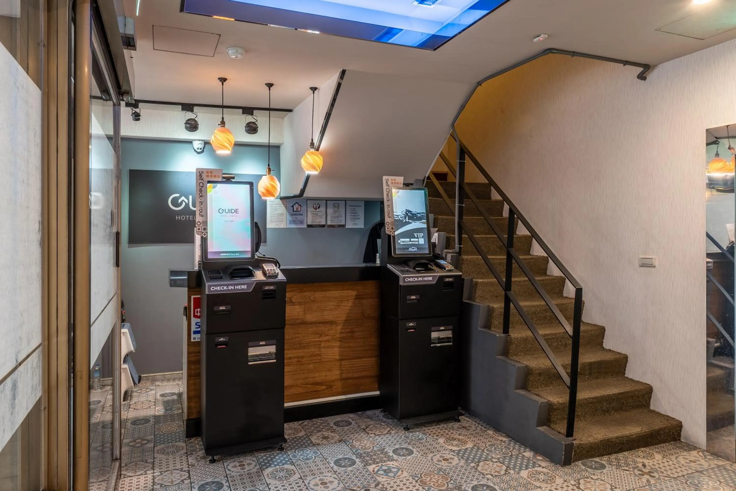 Lobby or reception in Guide Hotel Taipei Dadaocheng