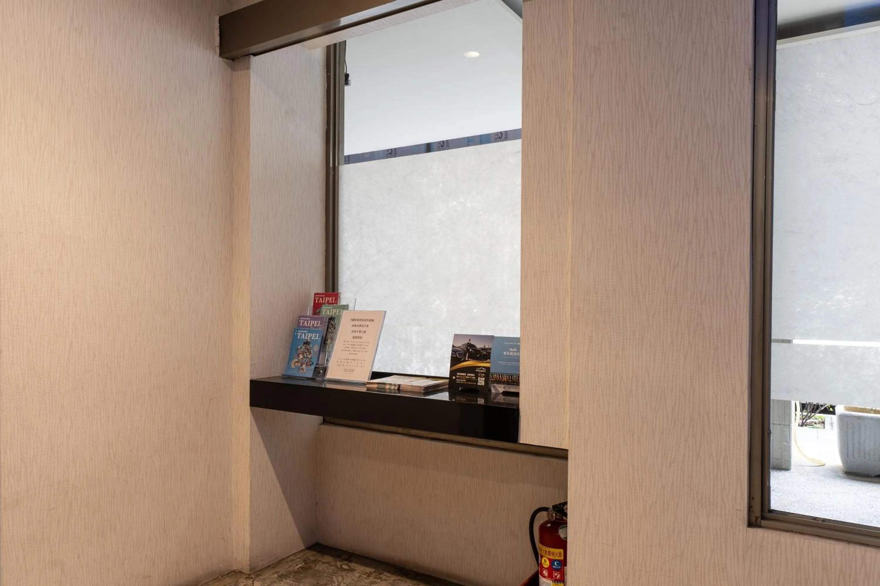 Lobby or reception in Guide Hotel Taipei Dadaocheng