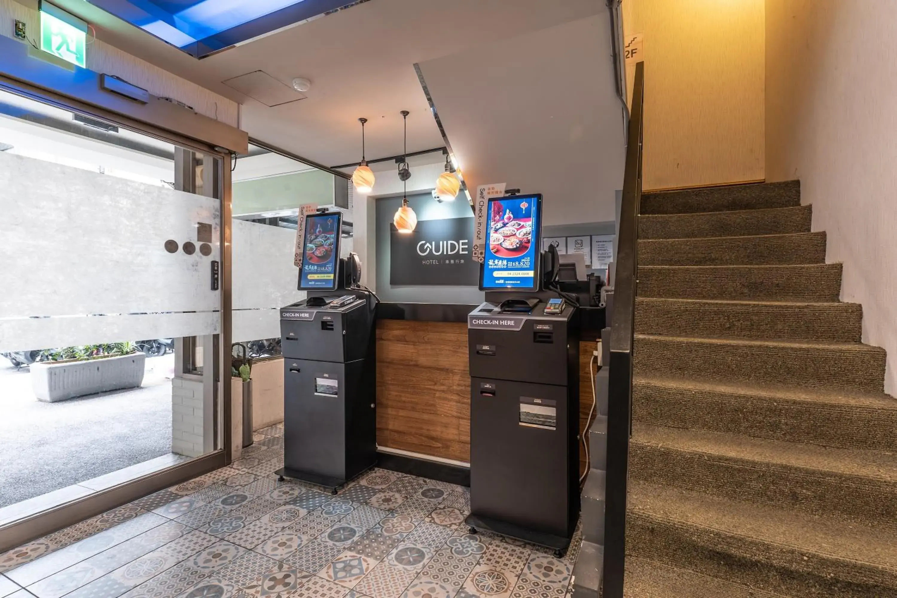 Lobby or reception in Guide Hotel Taipei Dadaocheng Lobby or reception in Guide Hotel Taipei Dadaocheng