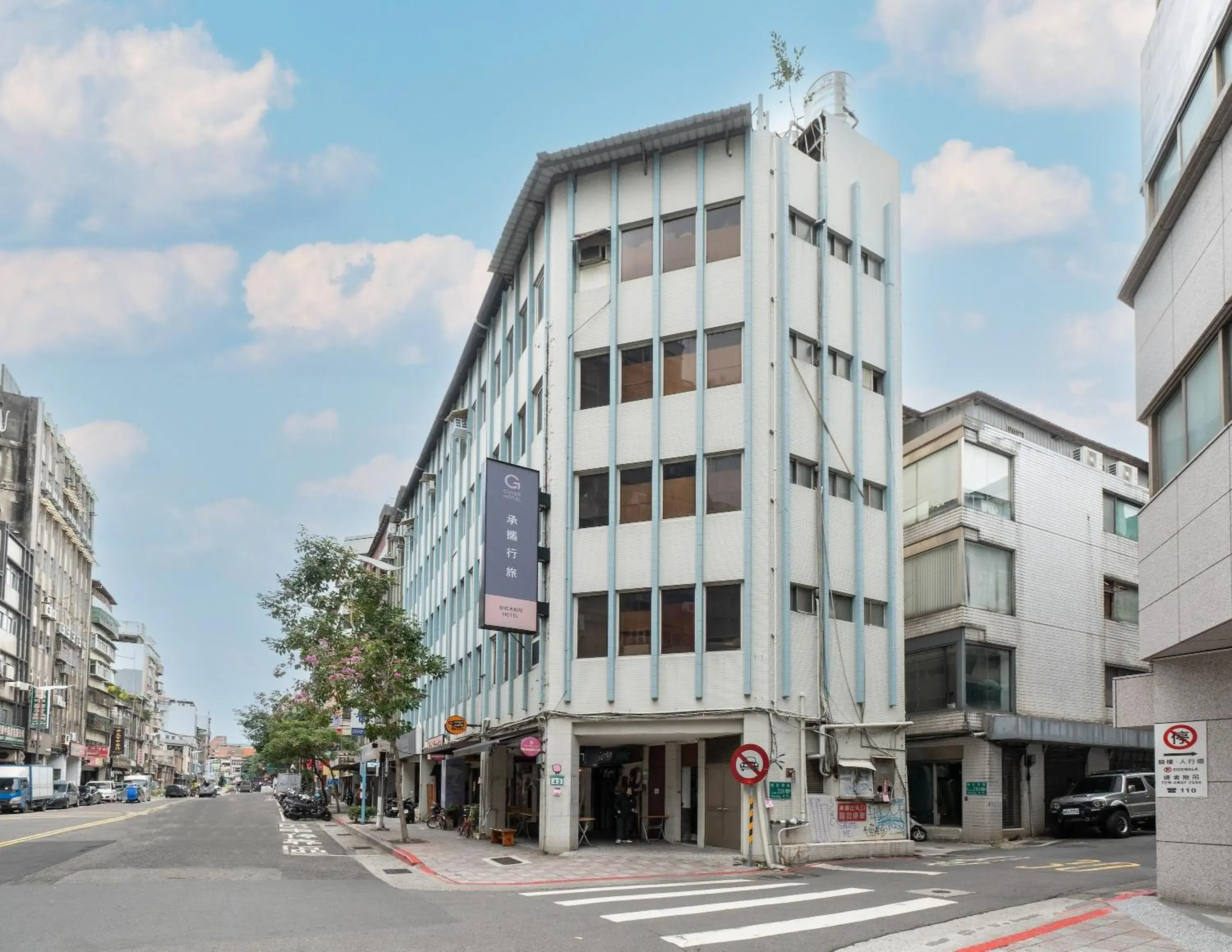 Property building in Guide Hotel Taipei Dadaocheng Property building in Guide Hotel Taipei Dadaocheng