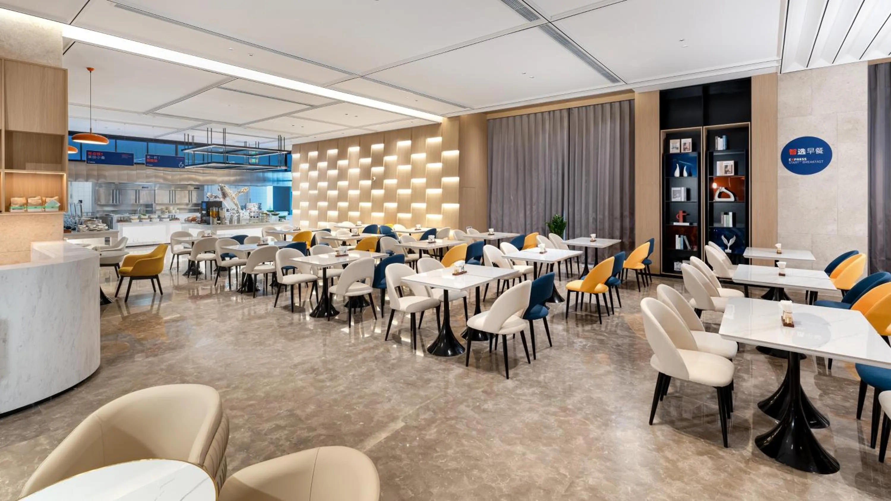 Restaurant/places to eat in Holiday Inn Express Qingdao Northern West Coast by IHG