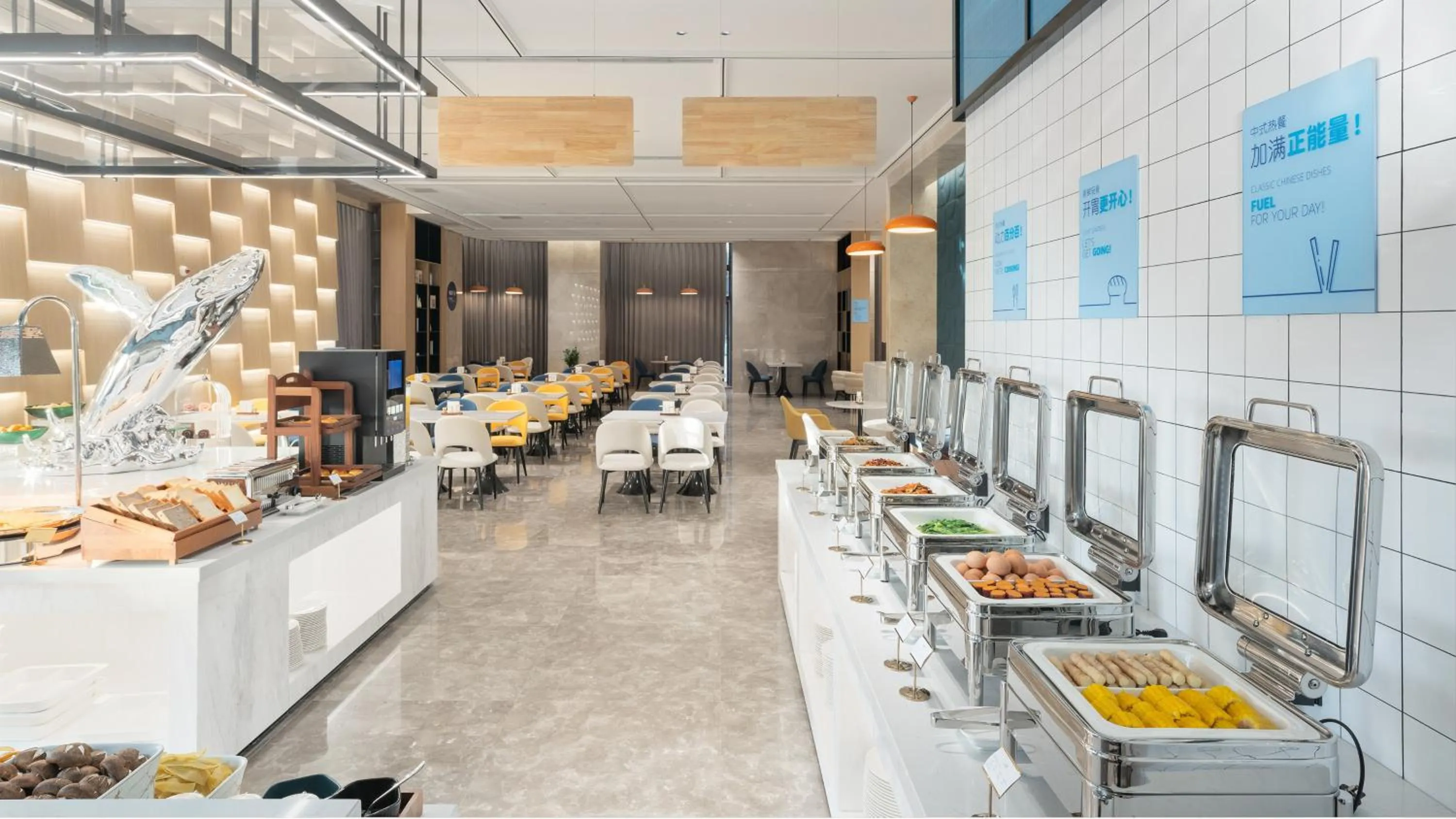 Restaurant/places to eat in Holiday Inn Express Qingdao Northern West Coast by IHG