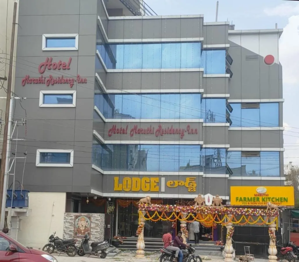 Hotel New Maruthi Inn, LB Nagar