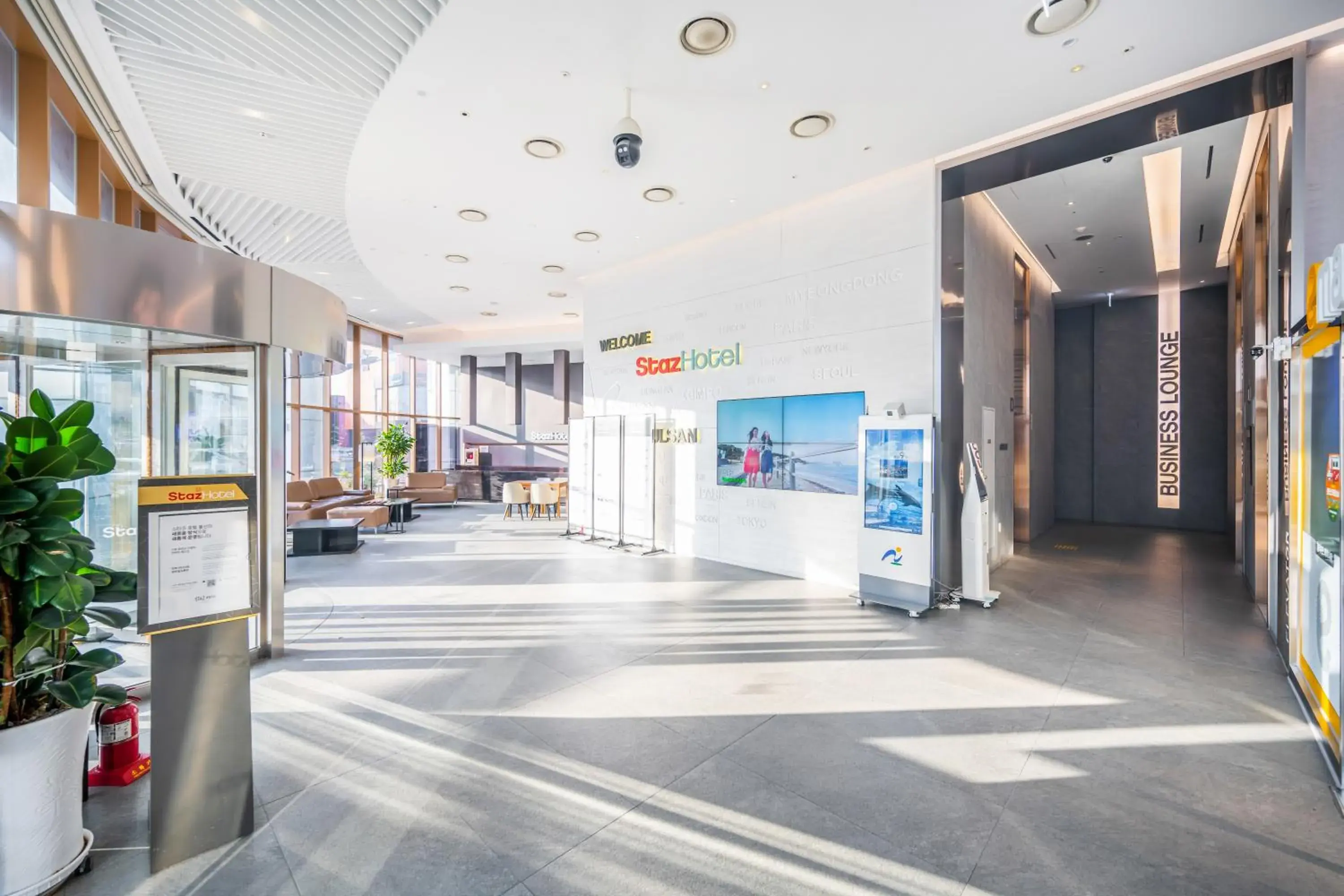 Lobby or reception in Staz Hotel Ulsan Lobby or reception in Staz Hotel Ulsan