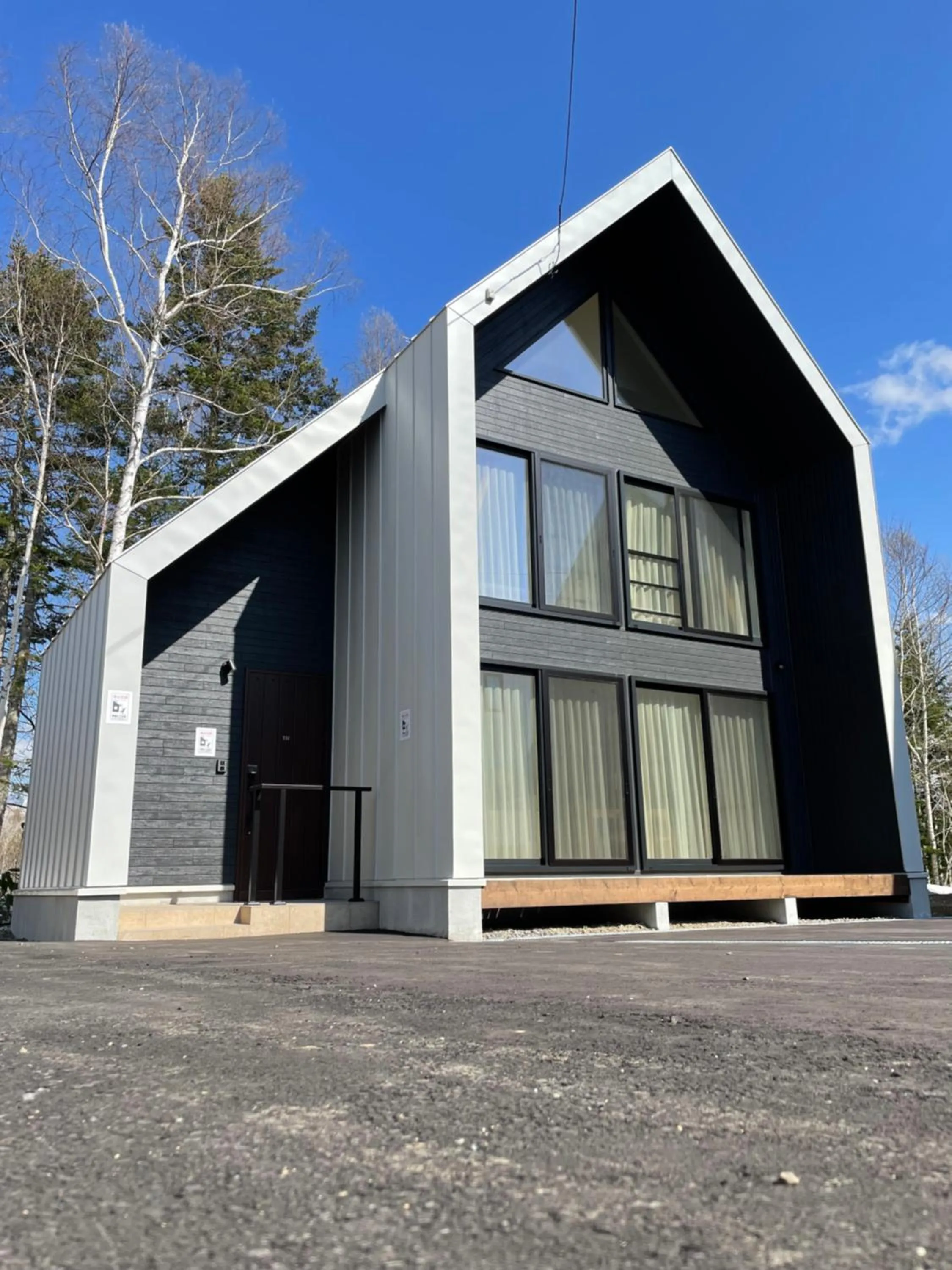 Property building in Niseko White Villas YUNOSATO