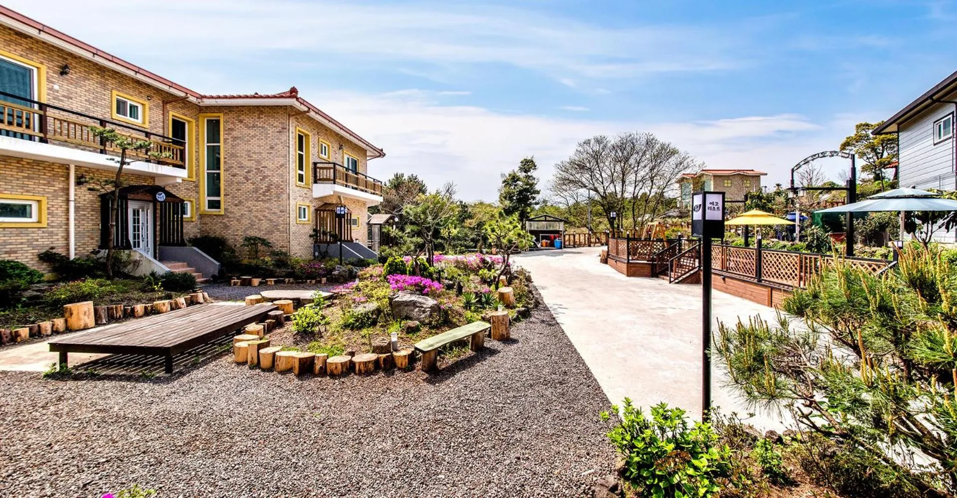 Eco Resort