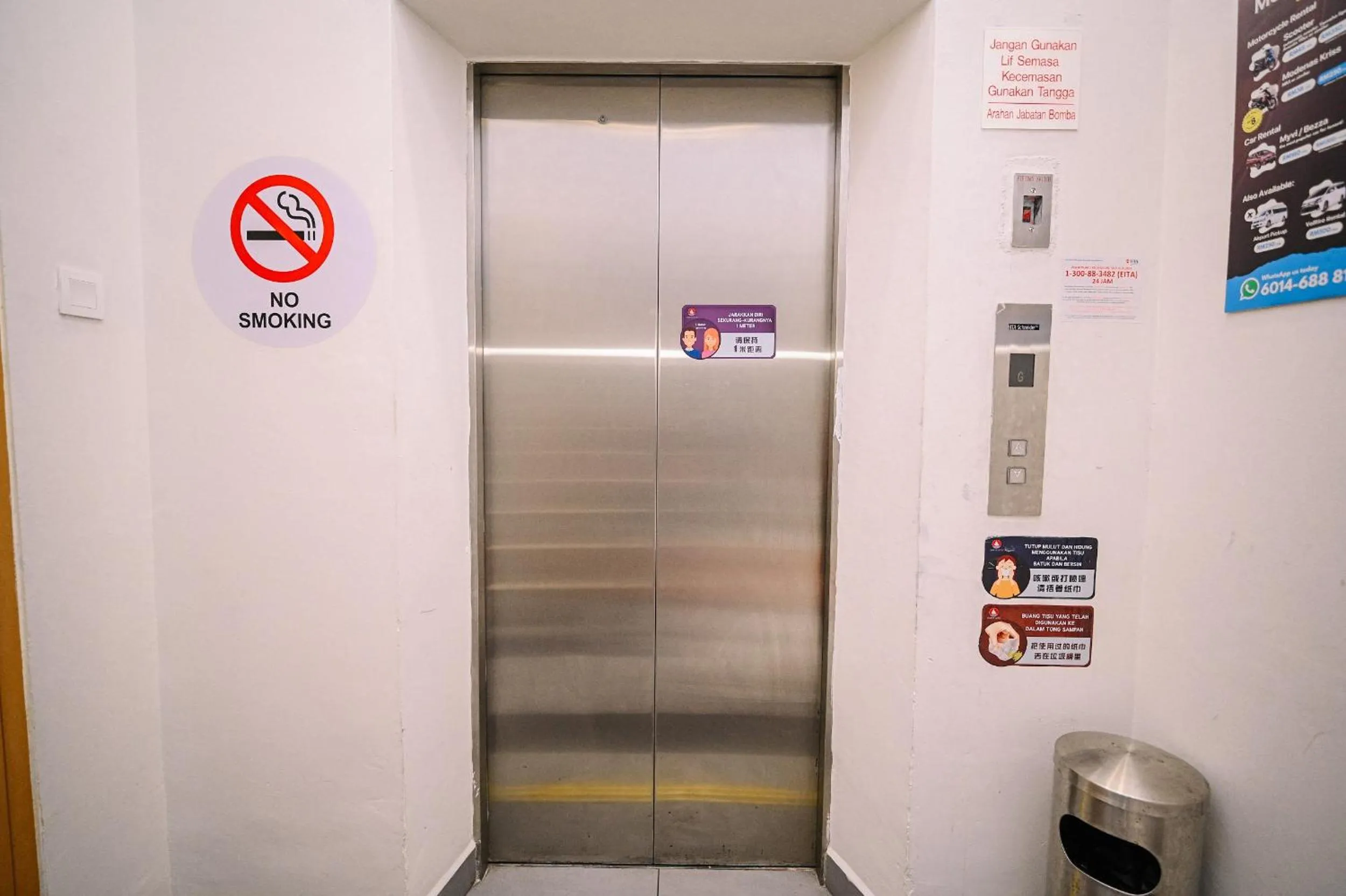 Swing & Pillows - PJ21 Petaling Jaya