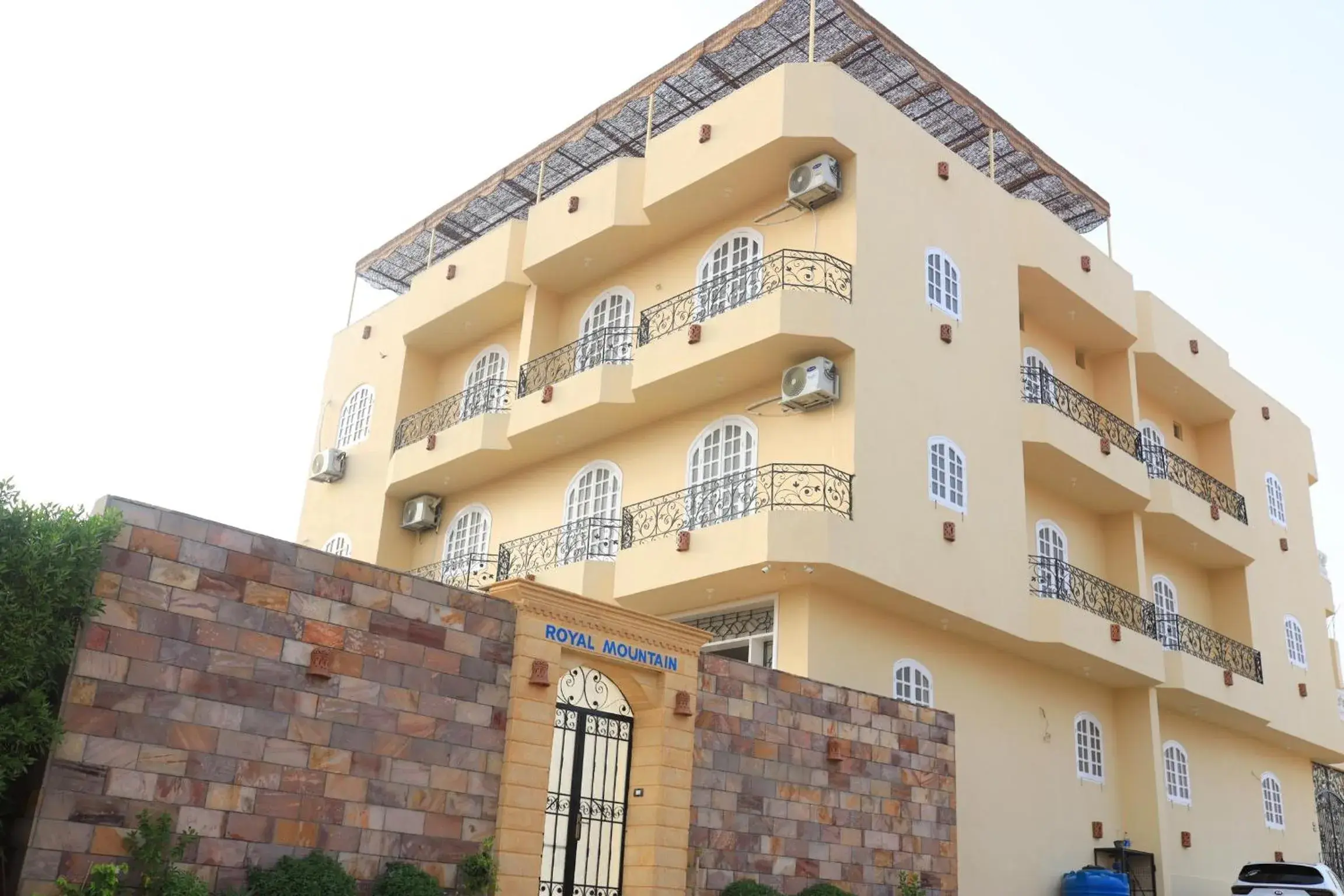 Royal Mountain Royal Mountain