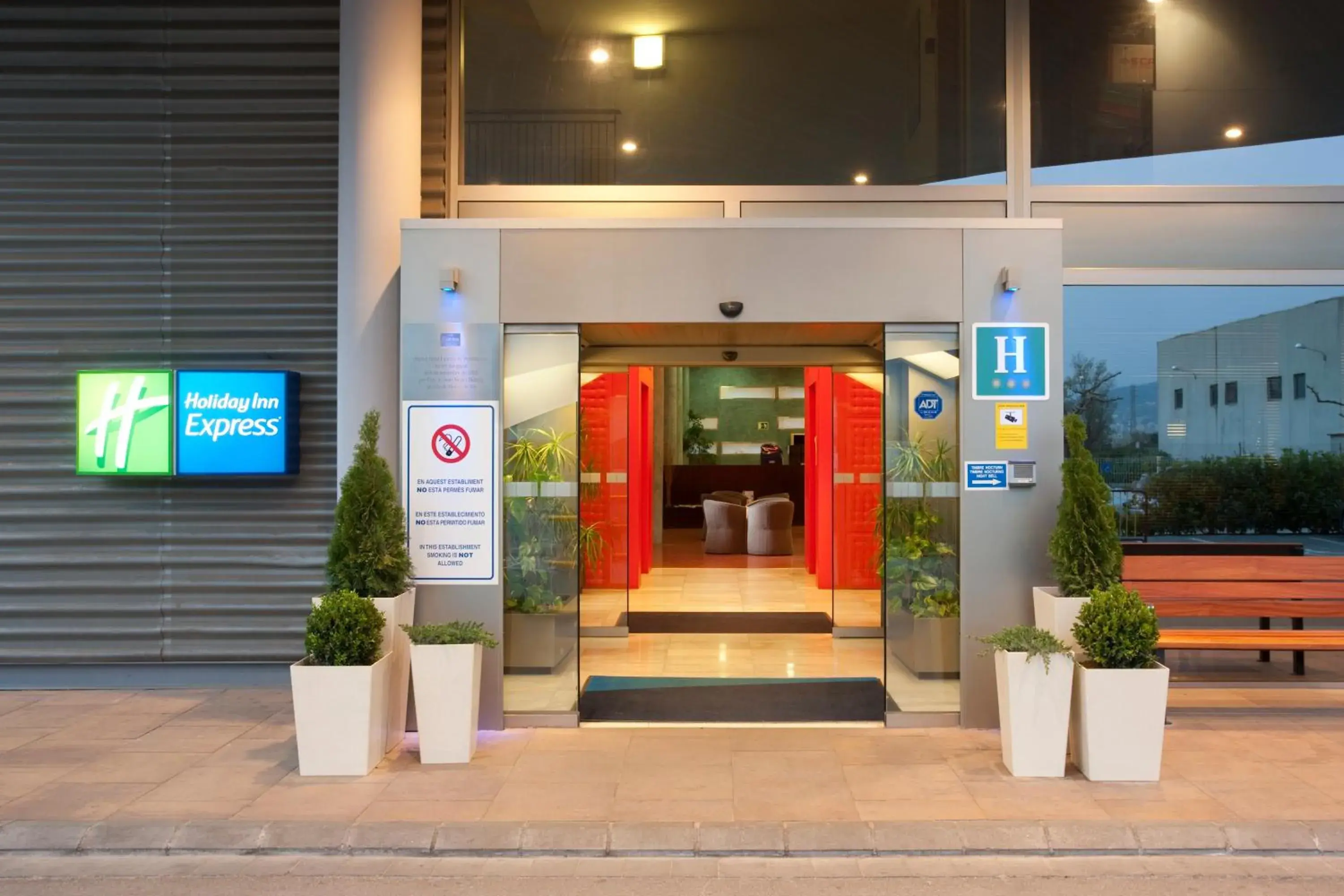 Facade/entrance in Holiday Inn Express Molins de Rei by IHG Facade/entrance in Holiday Inn Express Molins de Rei by IHG