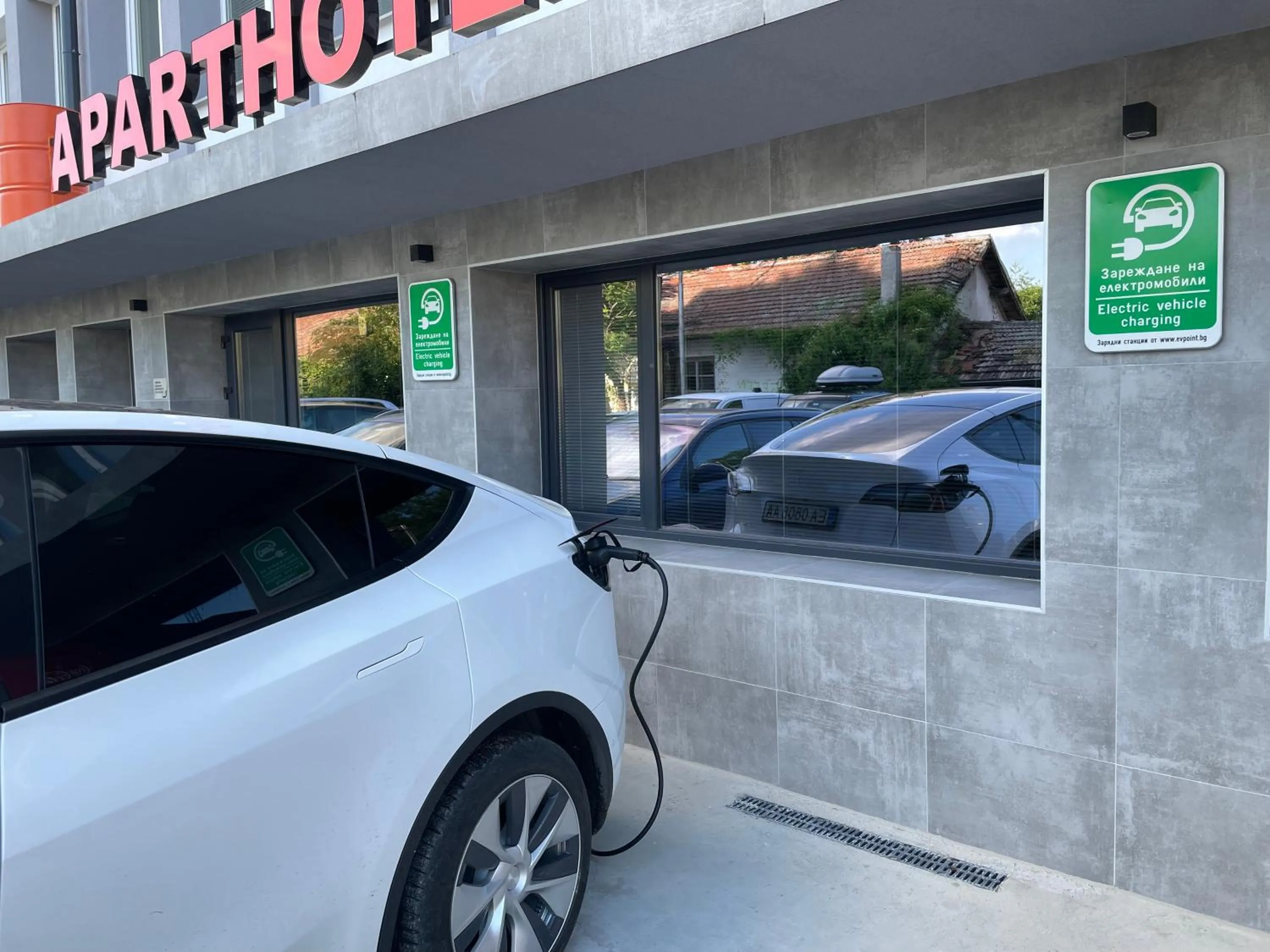 Day in DORM BG pet-friendly Aparthotel