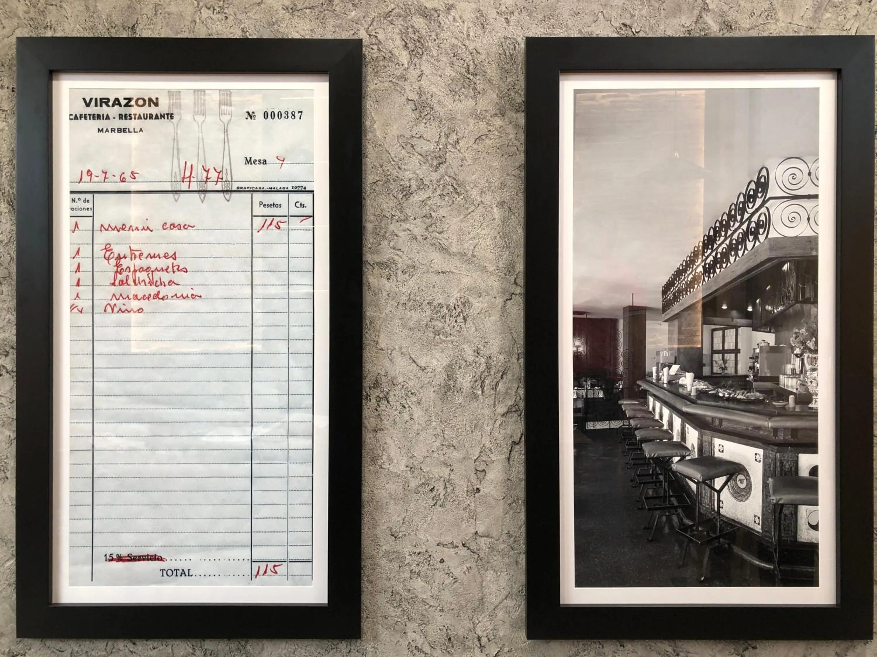 Restaurant/places to eat in Hotel Lima - Adults Recommended