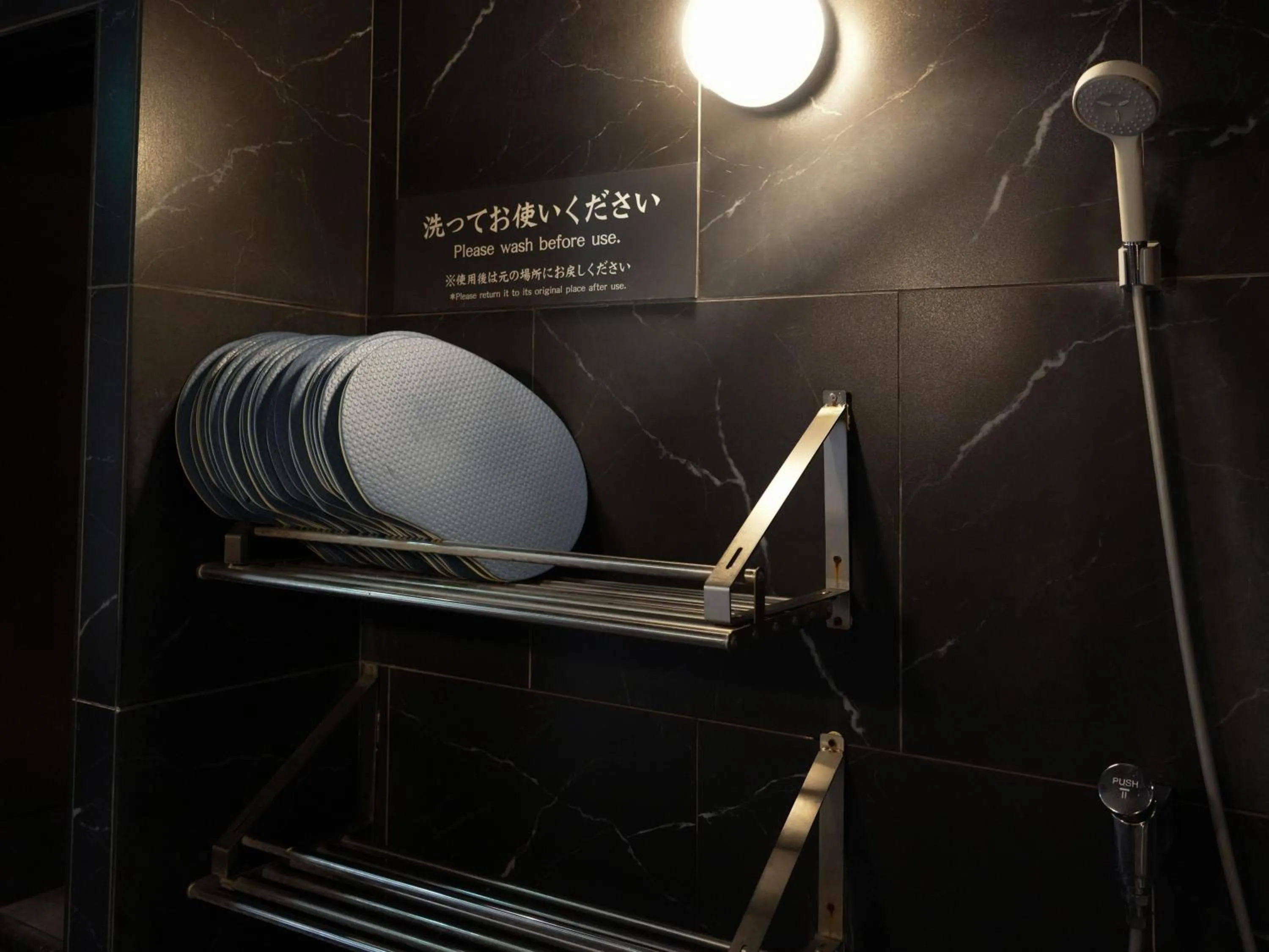 Bathroom in Rembrandt Cabin & Spa Shimbashi - Caters to Men
