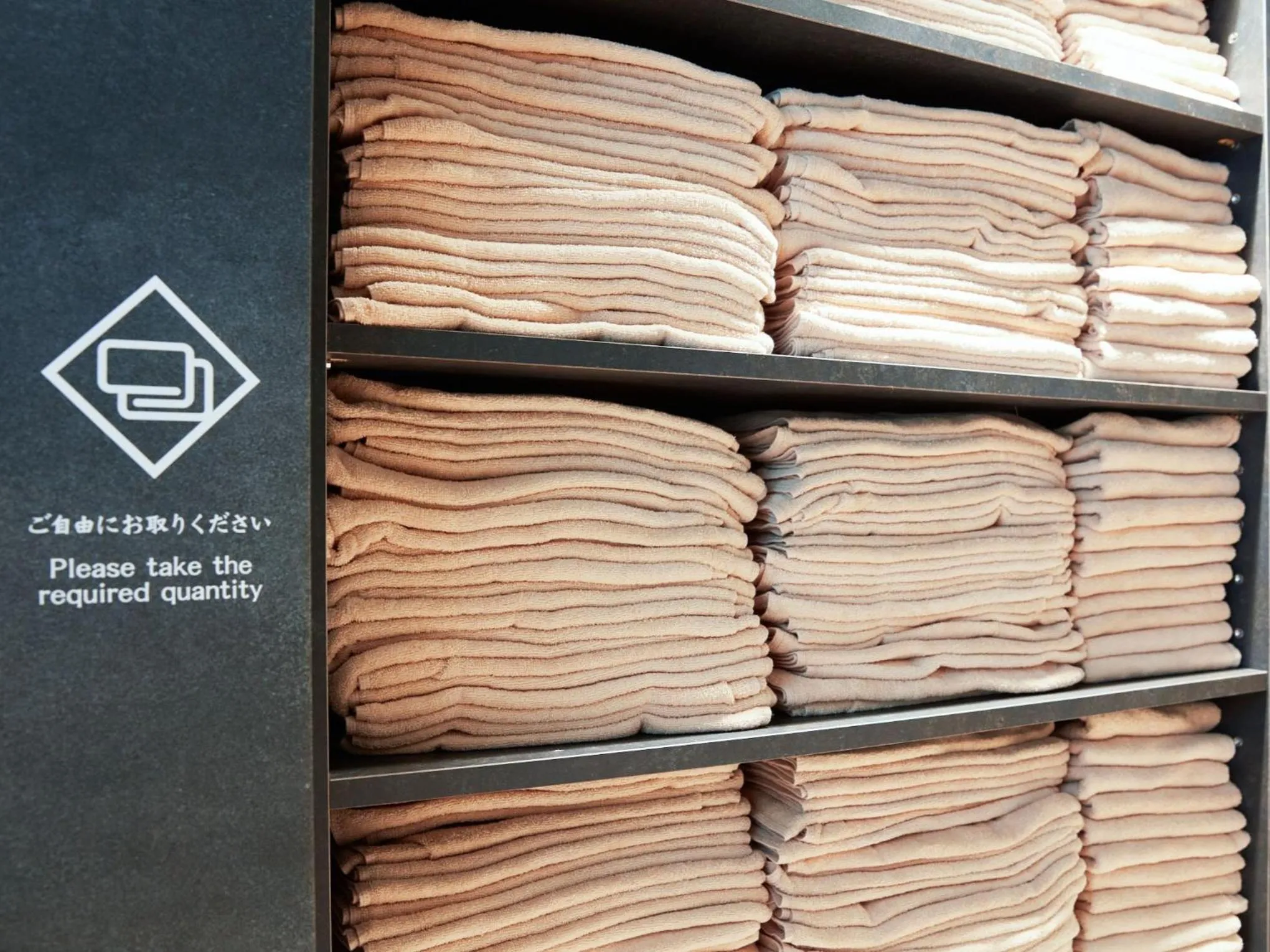 towels in Rembrandt Cabin & Spa Shimbashi - Caters to Men