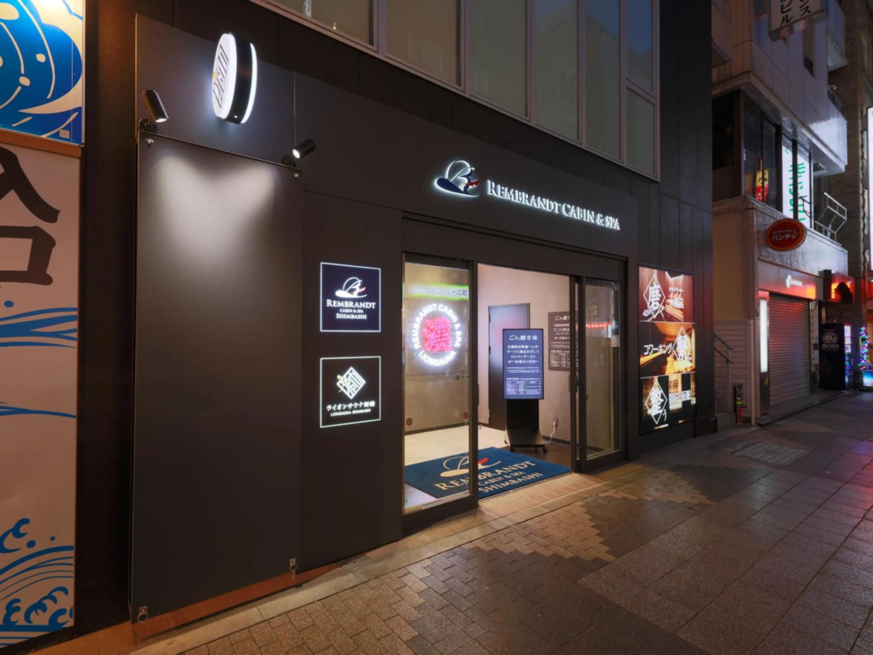 Facade/entrance in Rembrandt Cabin & Spa Shimbashi - Caters to Men