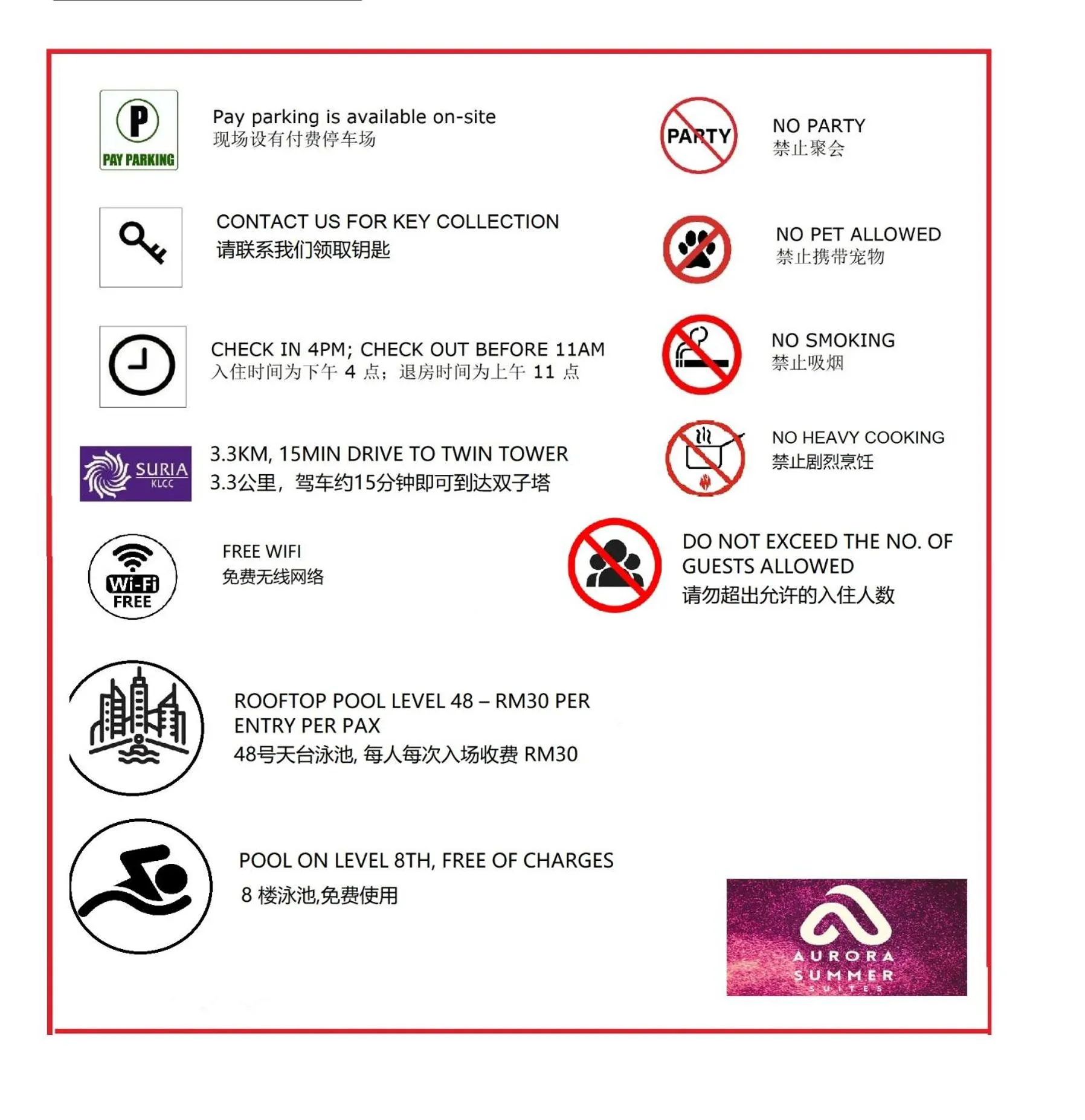 Expressionz Professional Suites by AURORA SUMMER SUITES