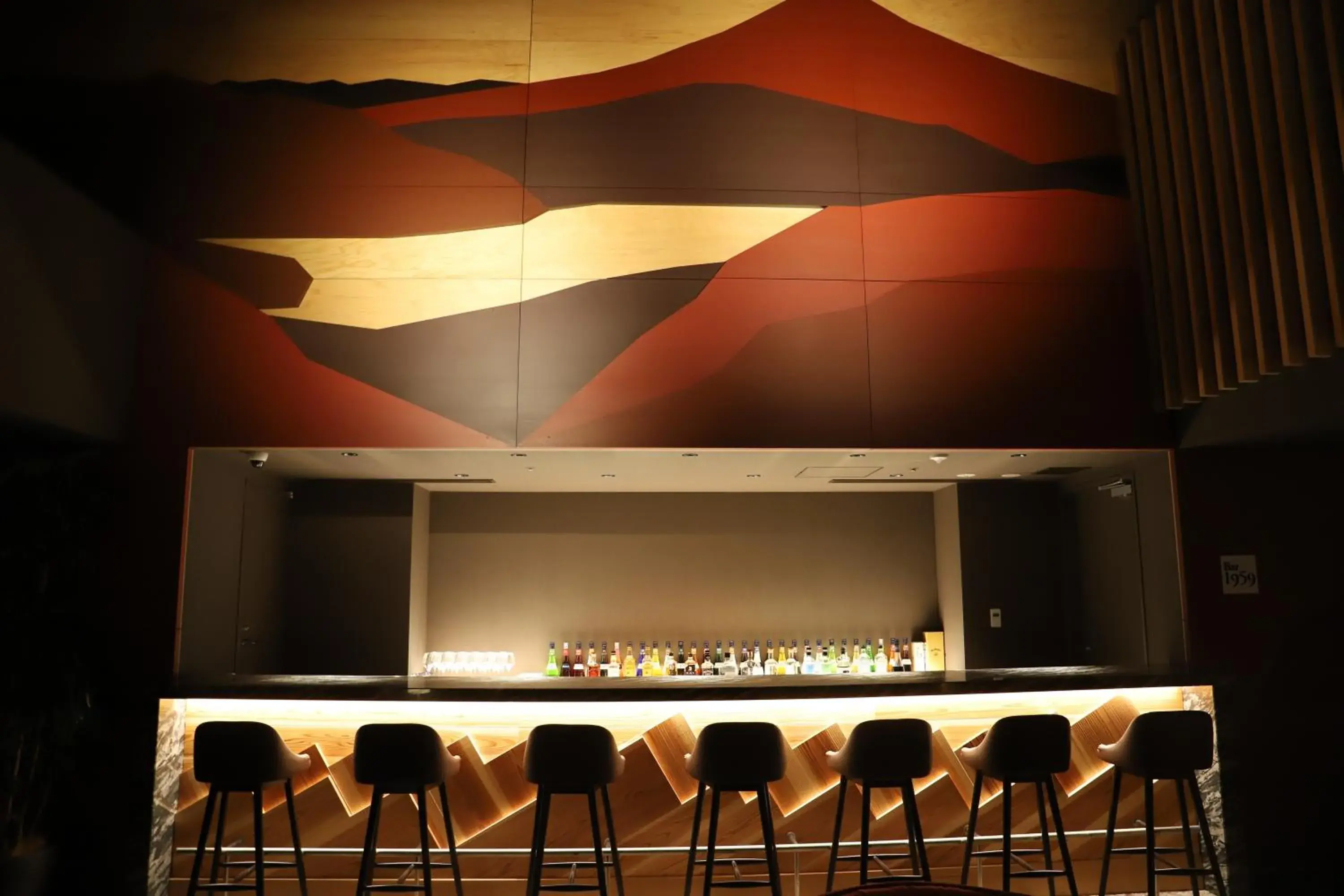 Lounge or bar in Hakone Kowakien Hotel Lounge or bar in Hakone Kowakien Hotel