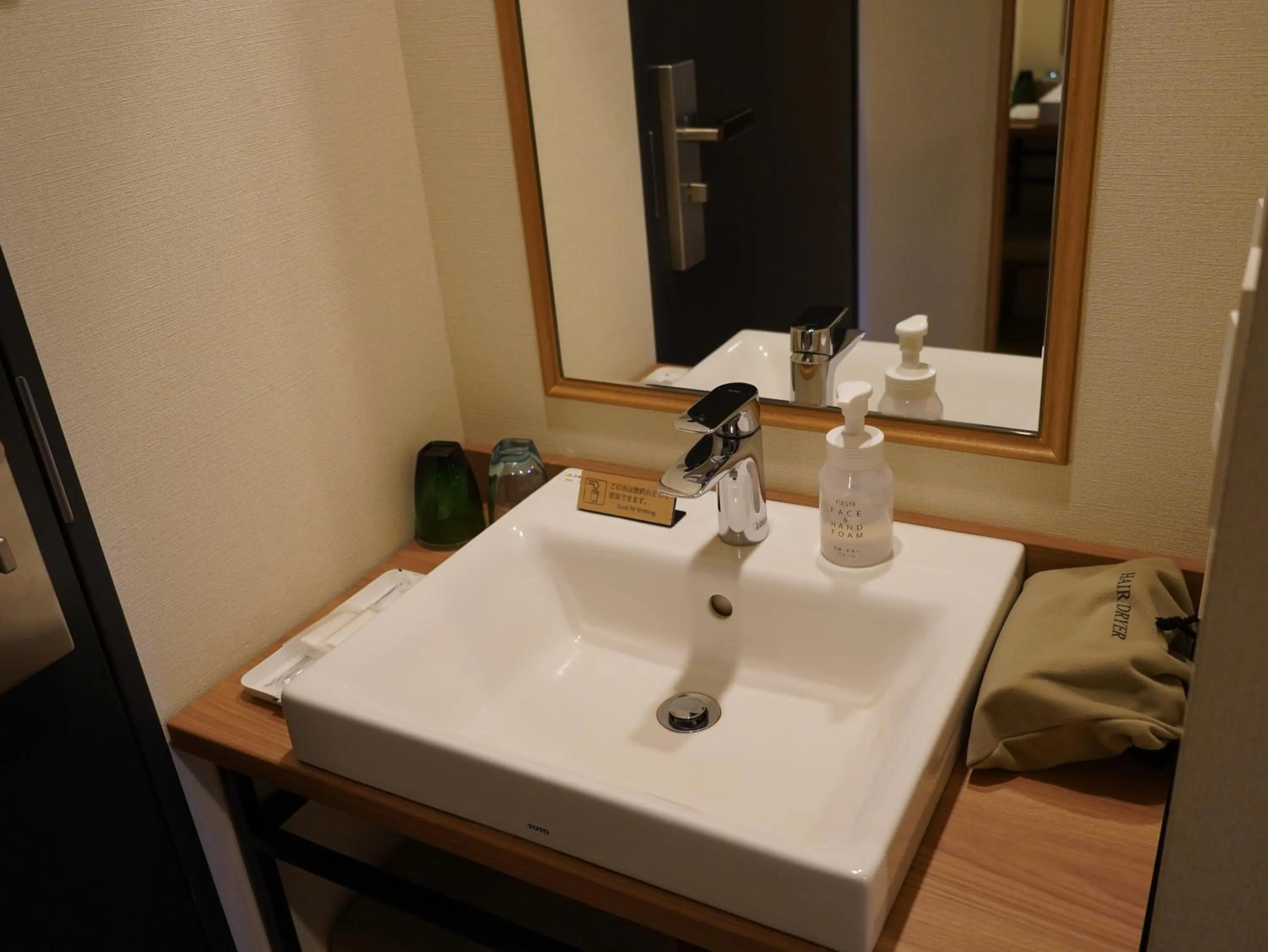 Photo of the whole room in Hakone Kowakien Hotel