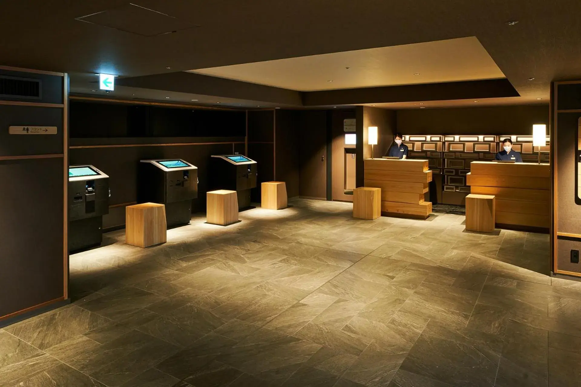 Lobby or reception in Hakone Kowakien Hotel Lobby or reception in Hakone Kowakien Hotel