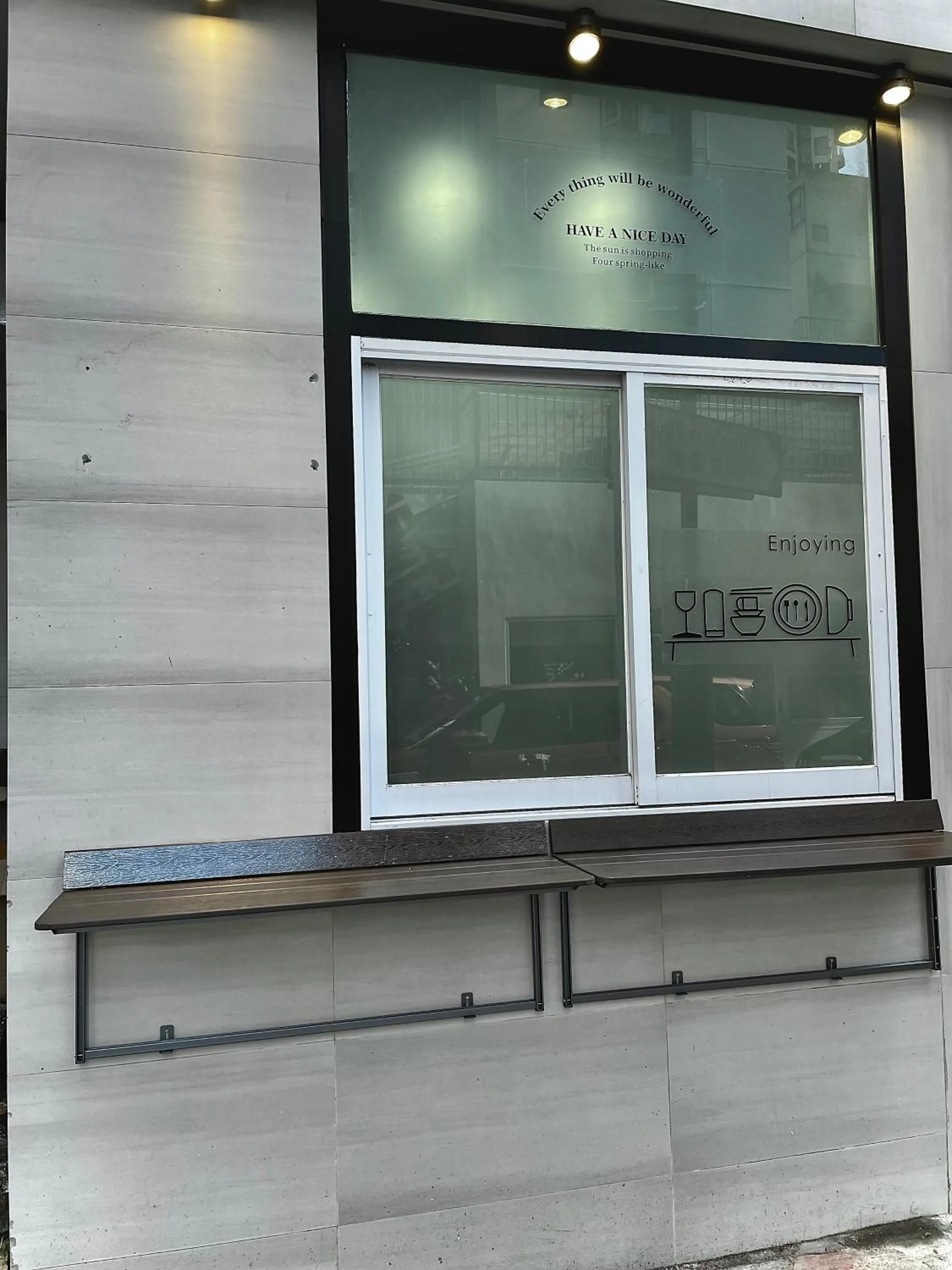 Property building in 木居 Woody House