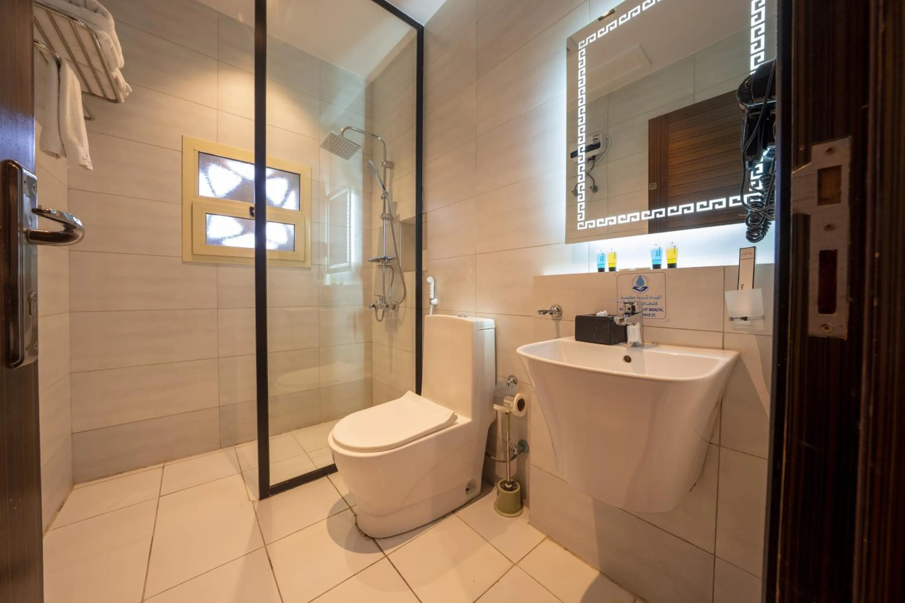 Toilet in Golden New Quraish Hotel Jeddah Modern Golden Hospitality Company